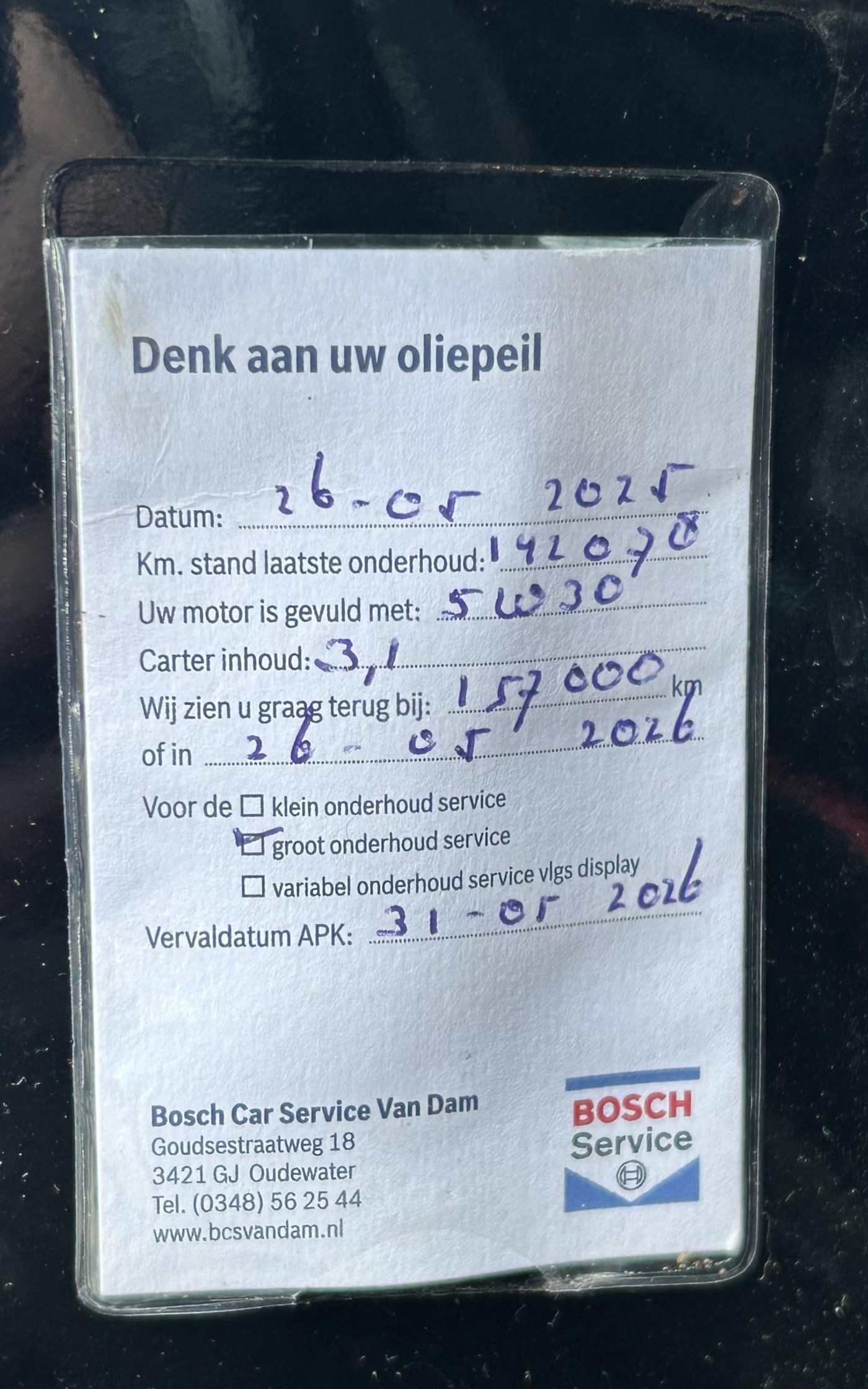 Foto van Citroen Citroen C1
