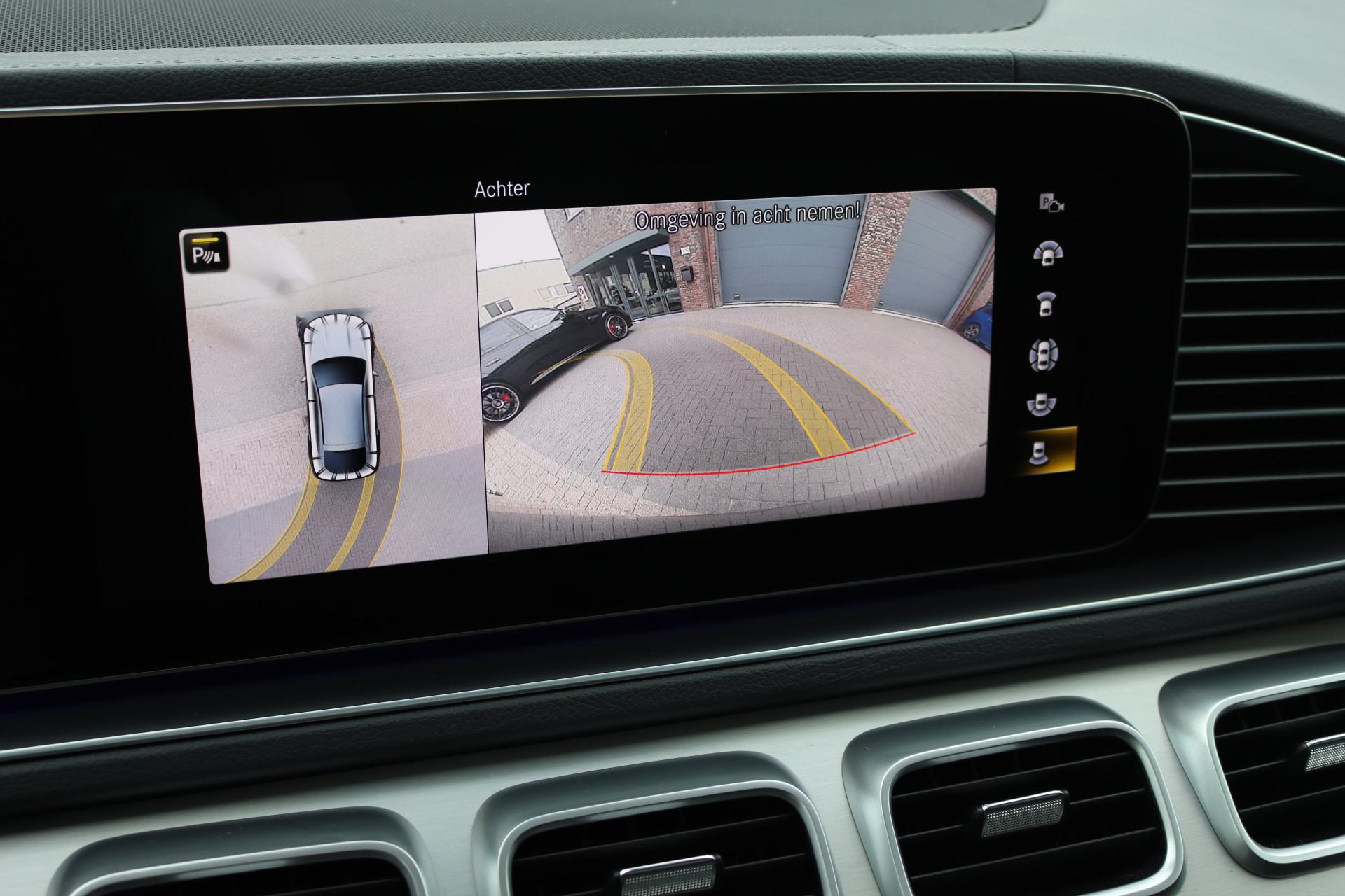 Foto van Mercedes-Benz AMG Gle 53 4matic+ Coupe