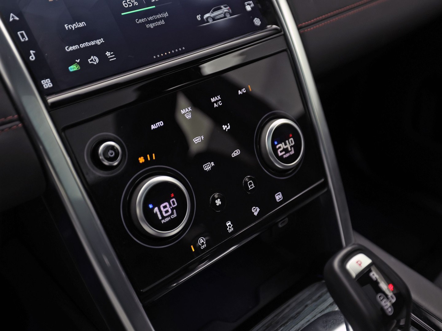 Foto van Land Rover Discovery Sport