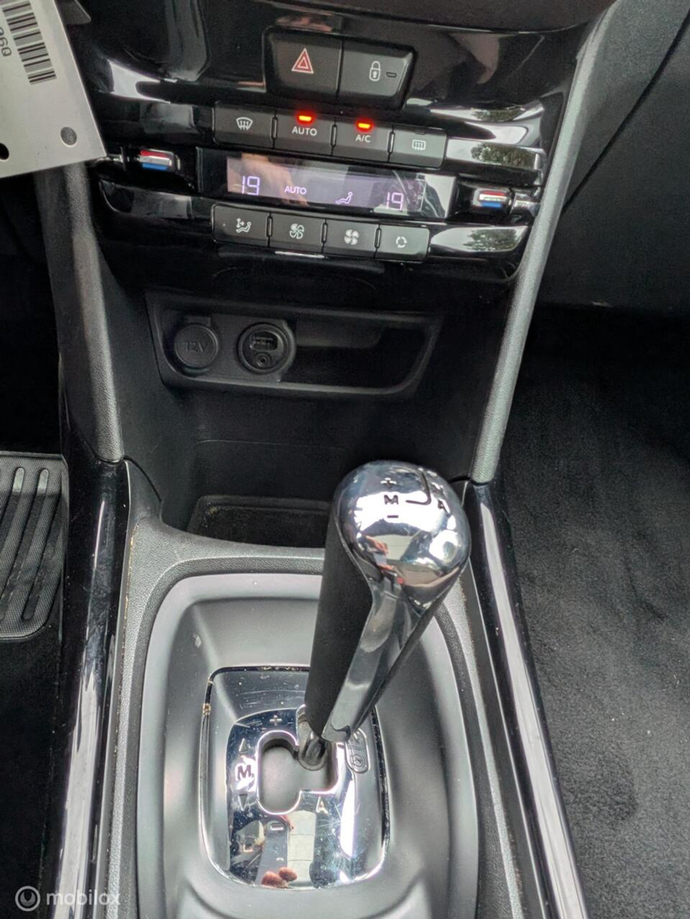 Foto van Peugeot 2008