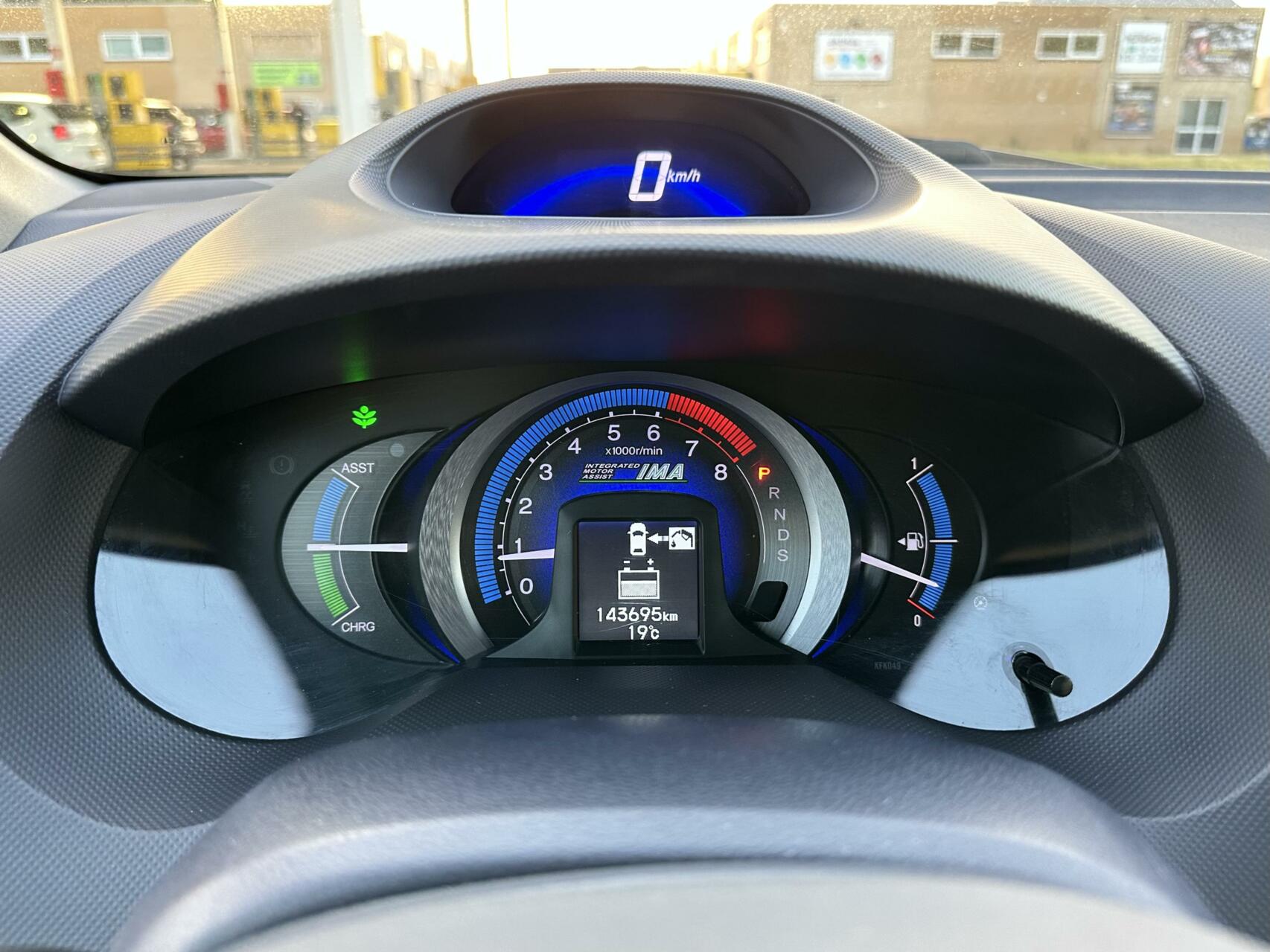 Foto van Honda Insight