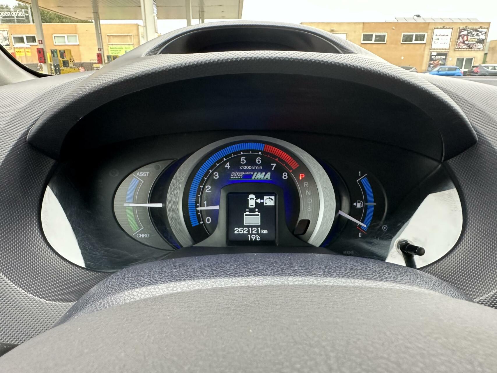 Foto van Honda Insight