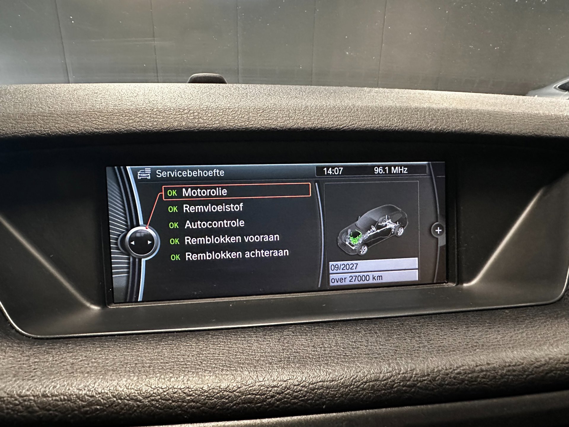 Foto van BMW X1 xDrive 28i