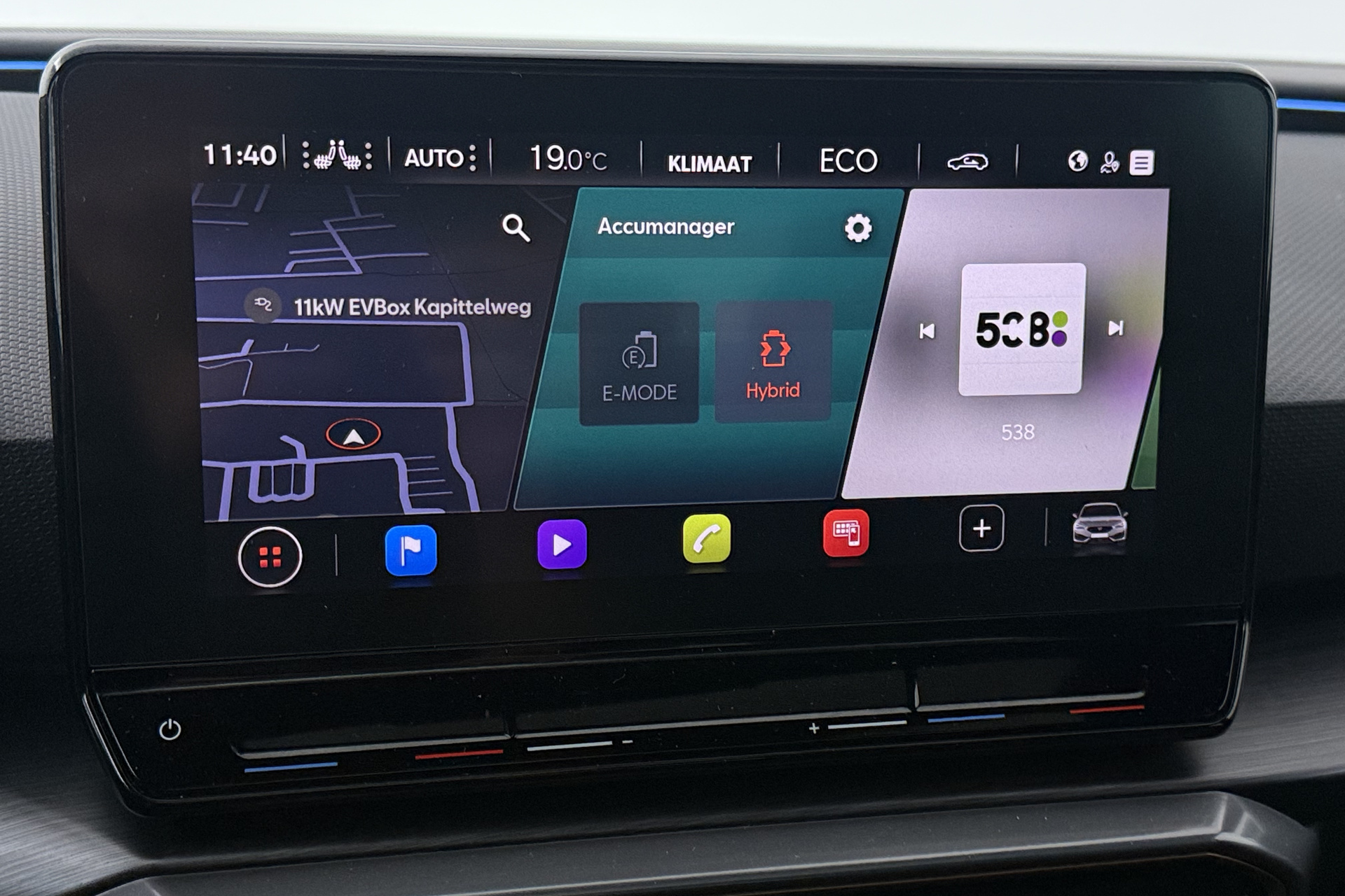Foto van Cupra Cupra Leon E-hybrid180