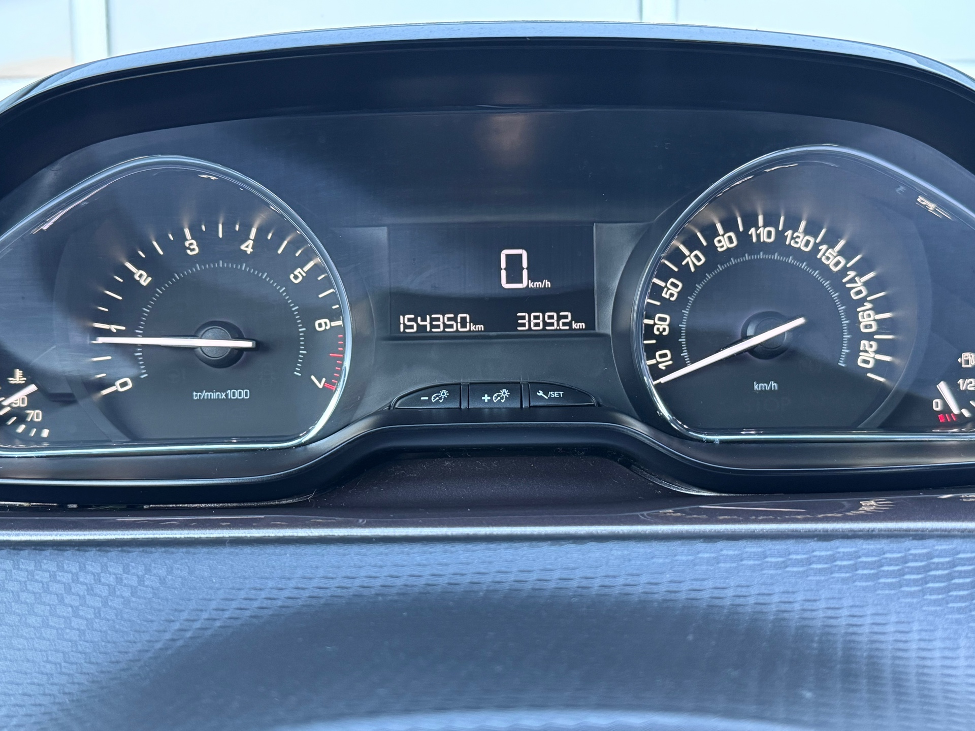 Foto van Peugeot 2008
