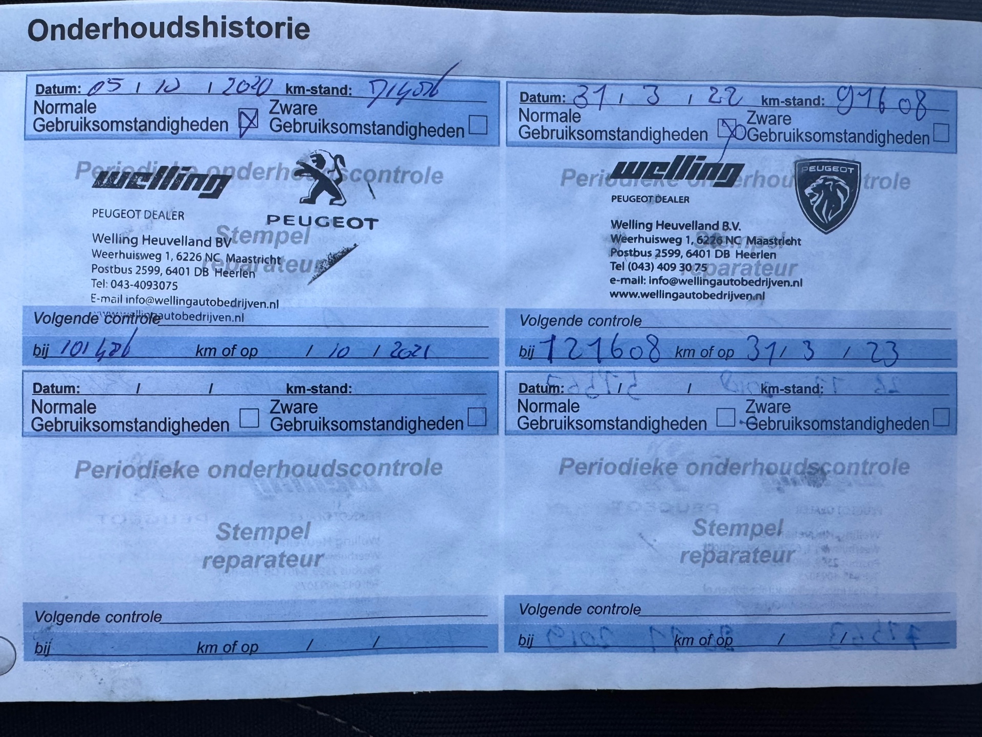 Foto van Peugeot 2008