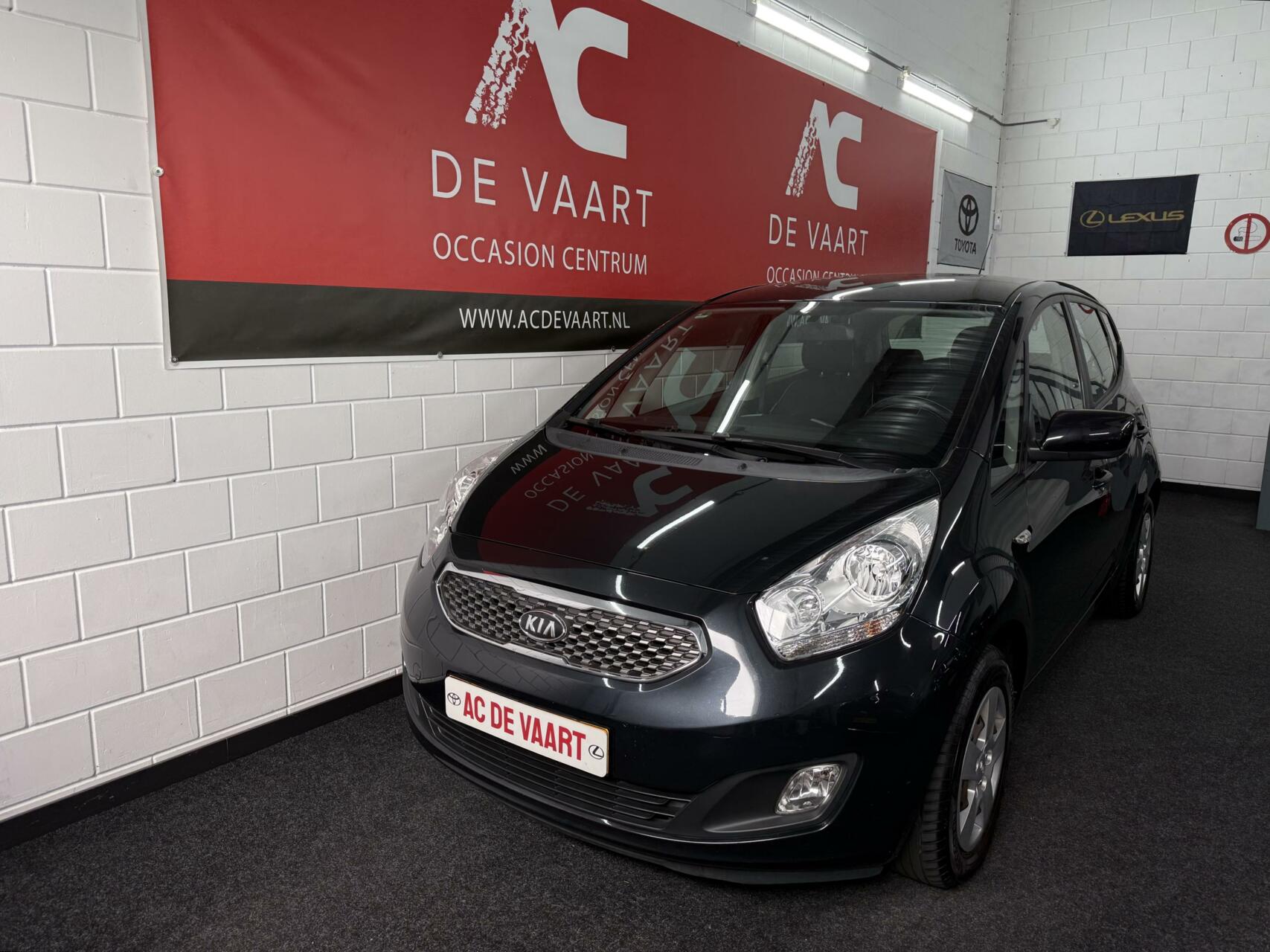 Foto van Kia Venga