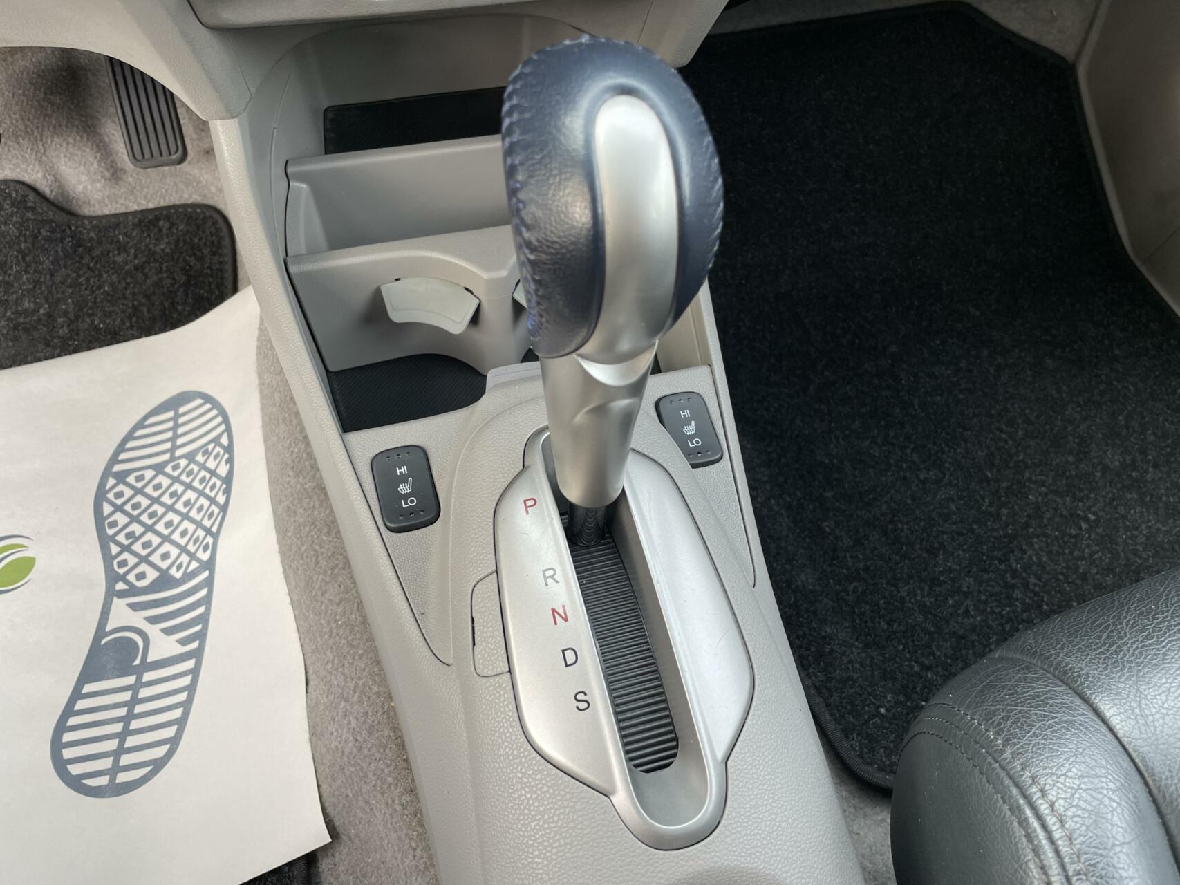 Foto van Honda Insight