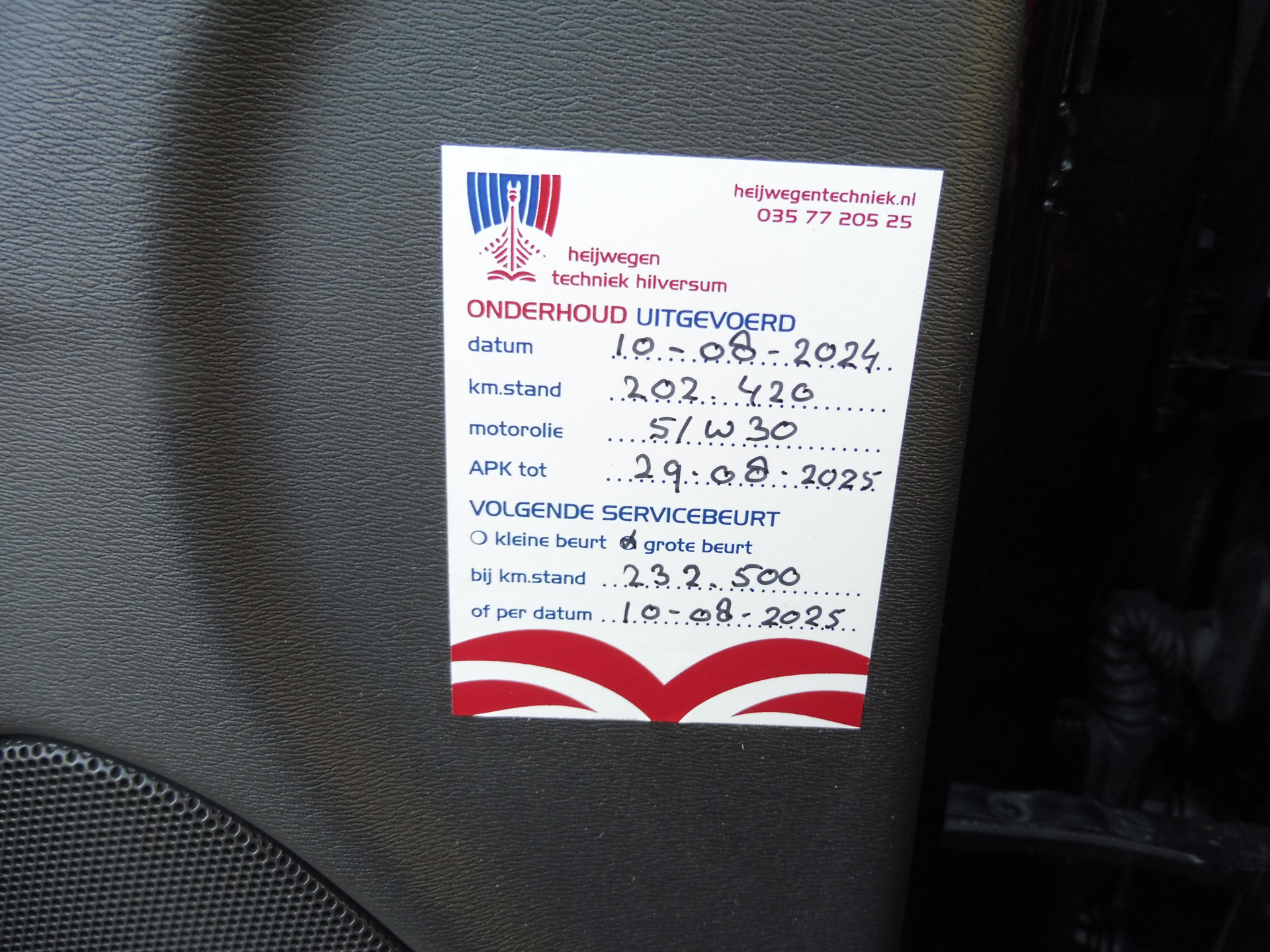 Foto van Volvo S60