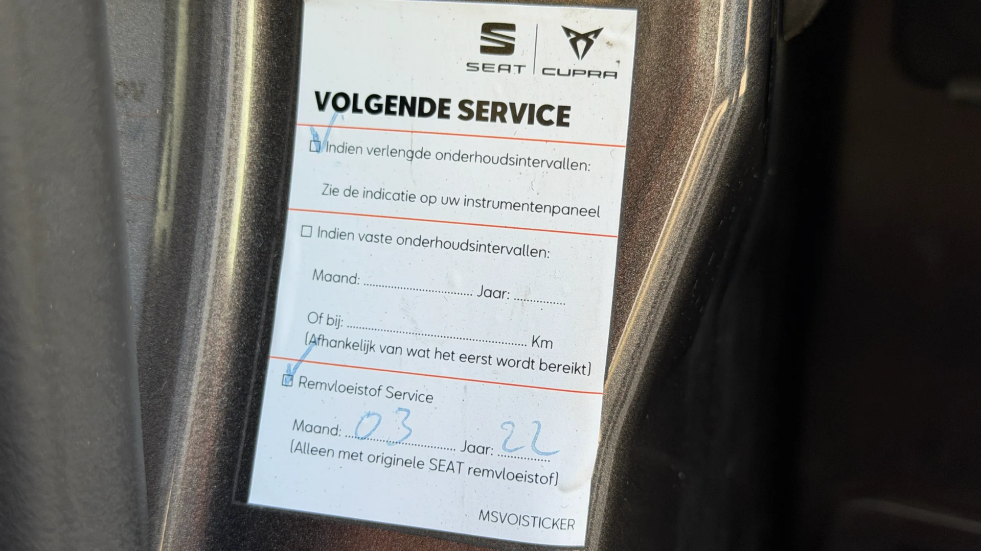 Foto van Seat Altea XL