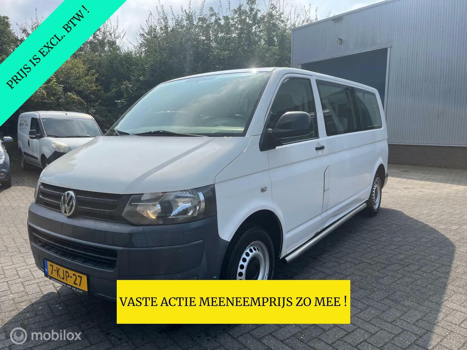 Volkswagen Transporter Kombi 2.0 TDI L2H1 Trendline PERSONENBUS !!! PRIJS EXCL. BTW !!!! 2013 - voorkant