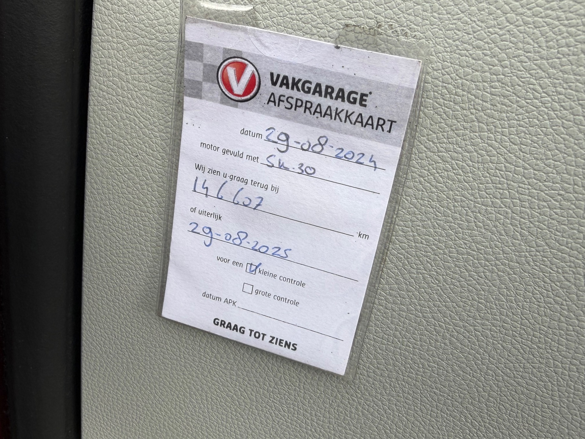 Foto van Skoda Fabia