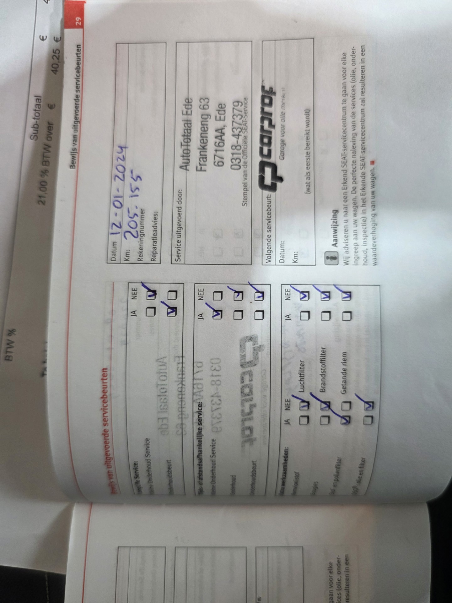 Foto van Seat Altea XL