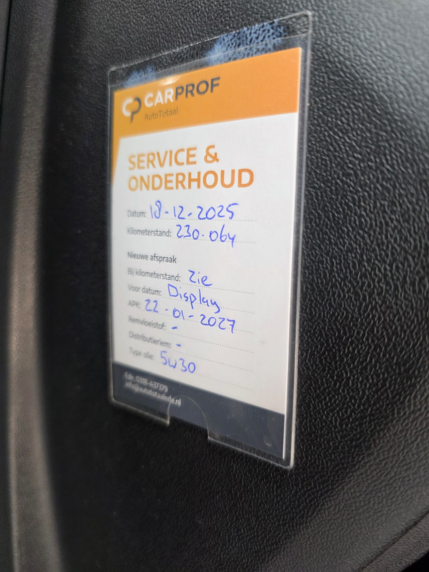 Foto van Seat Altea XL