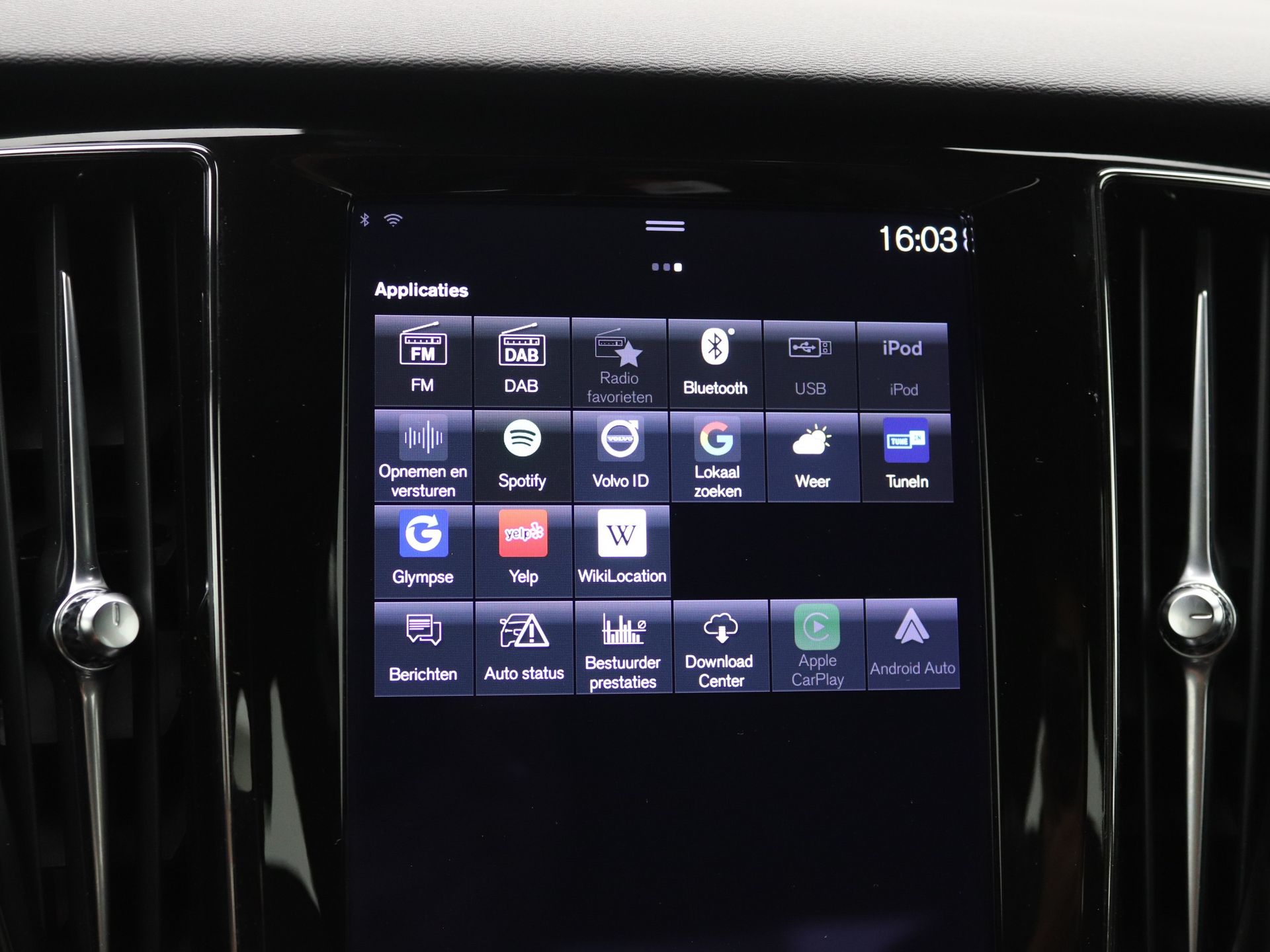 Foto van Volvo S60