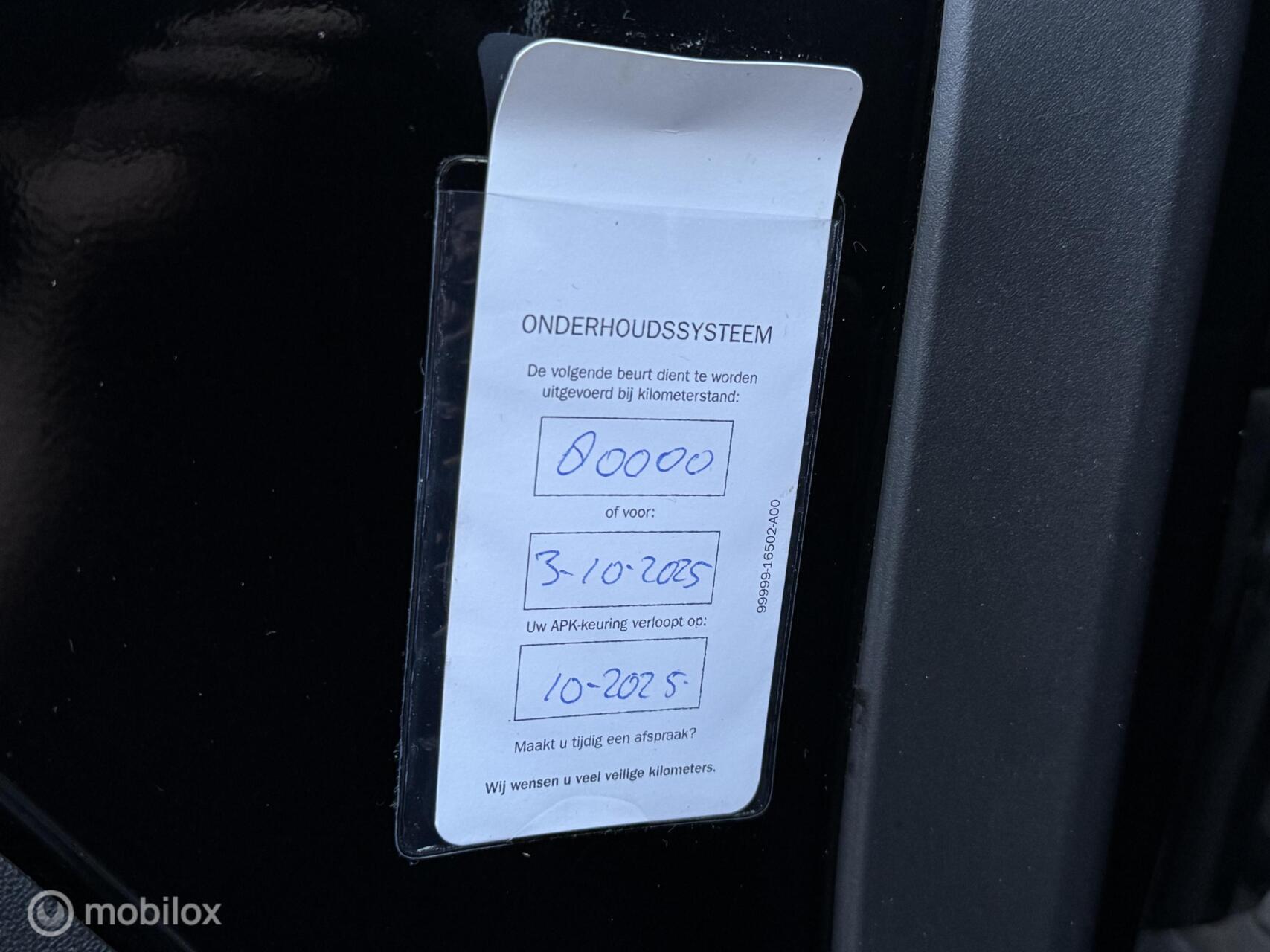 Foto van Ford B-max