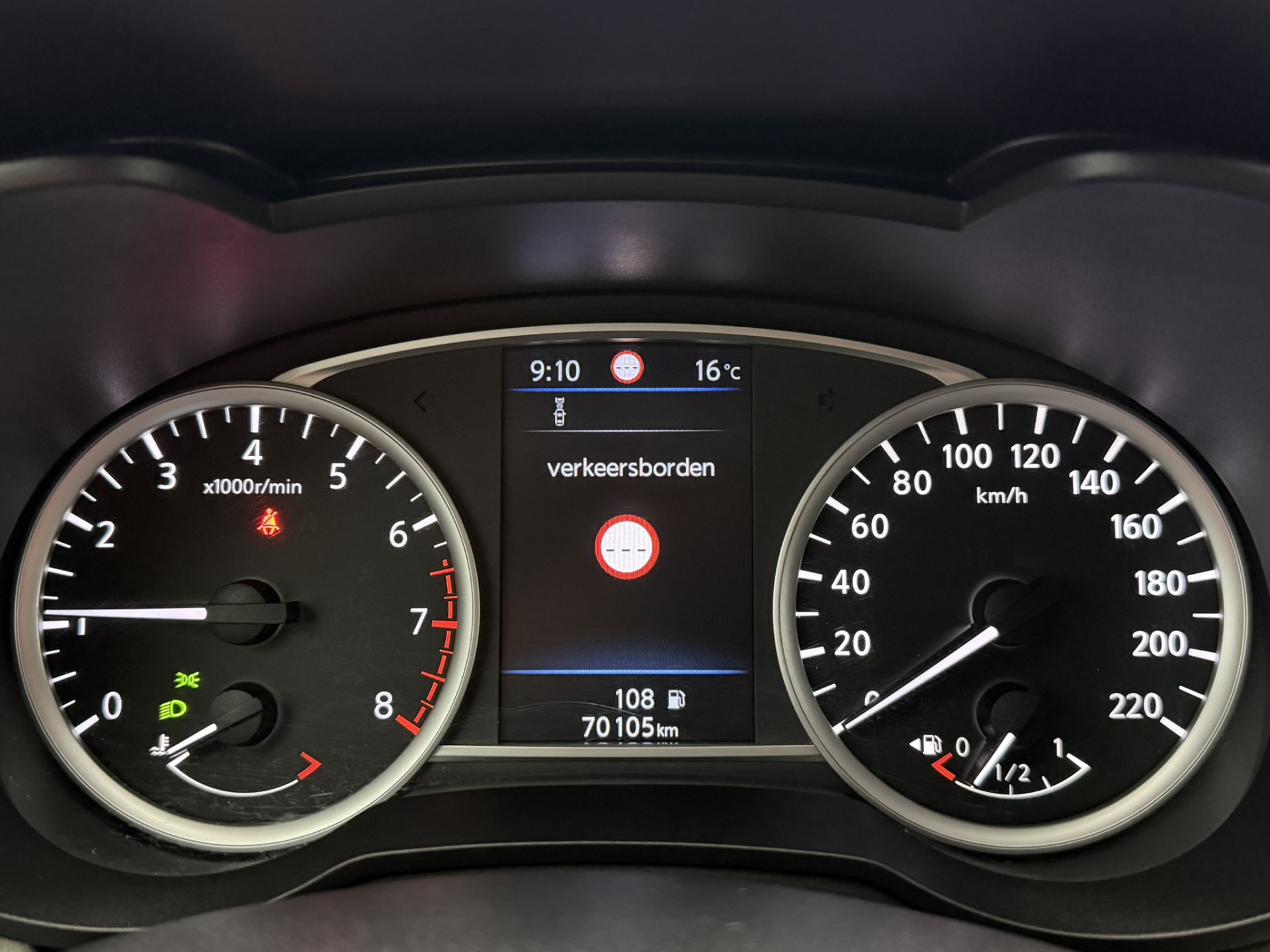 Foto van Nissan Nissan Micra