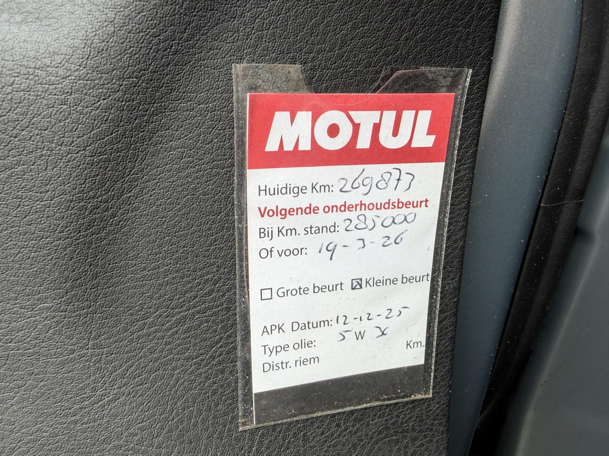 Foto van Ford S-max