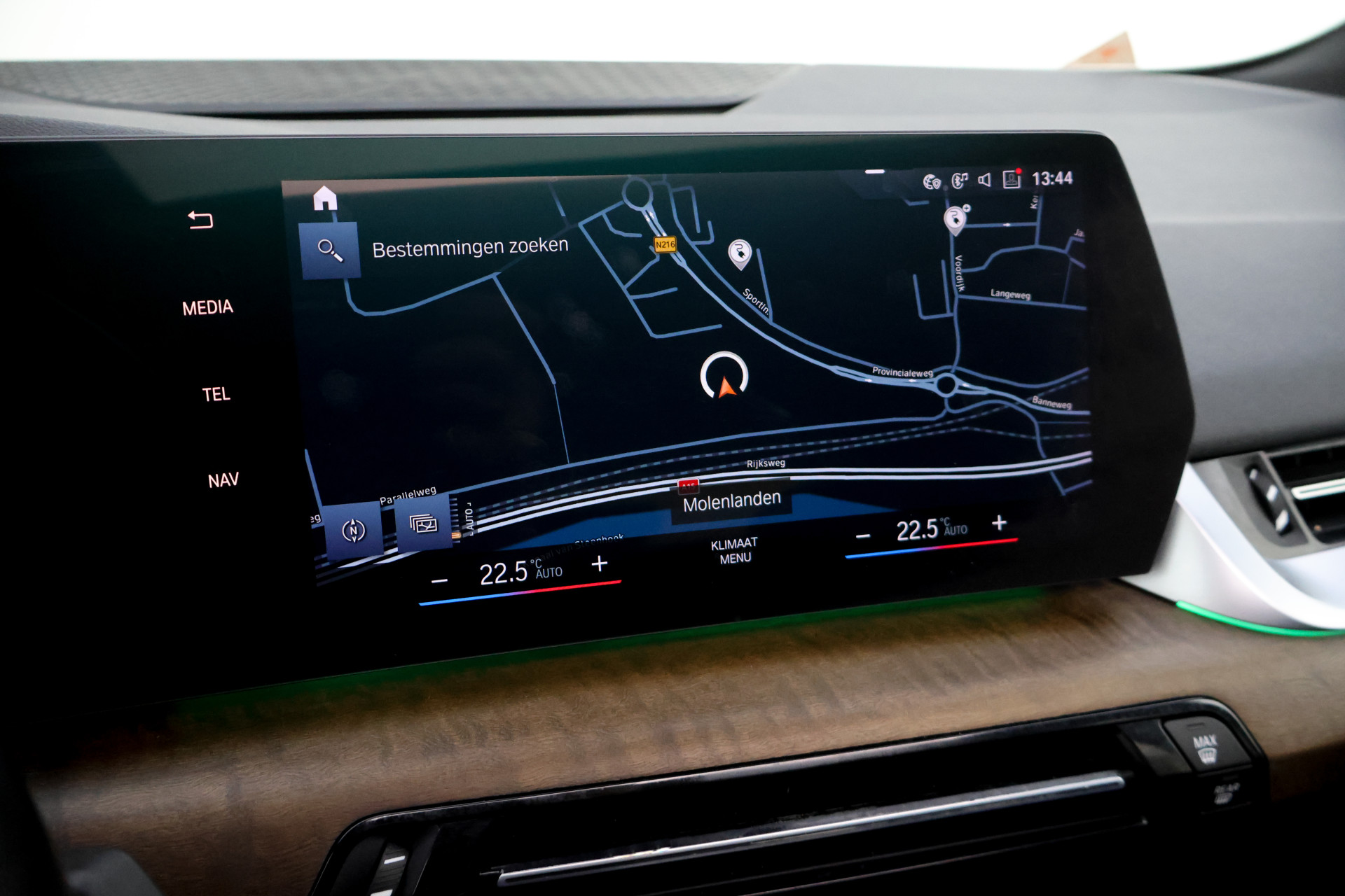 Foto van BMW 225e xDrive Active Tourer