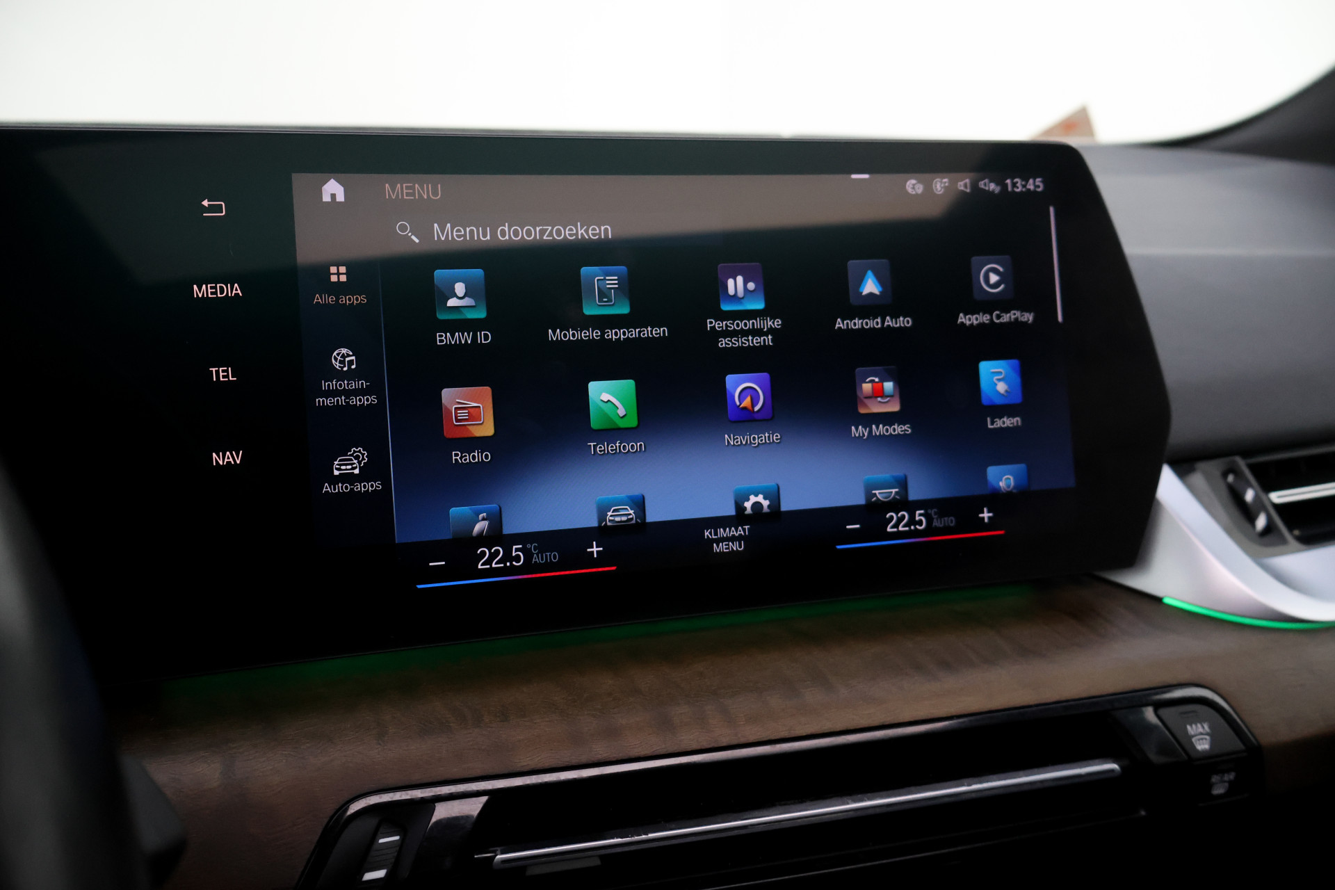 Foto van BMW 225e xDrive Active Tourer