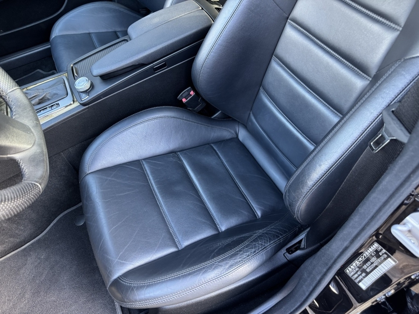 Foto van Mercedes-Benz C 63 AMG