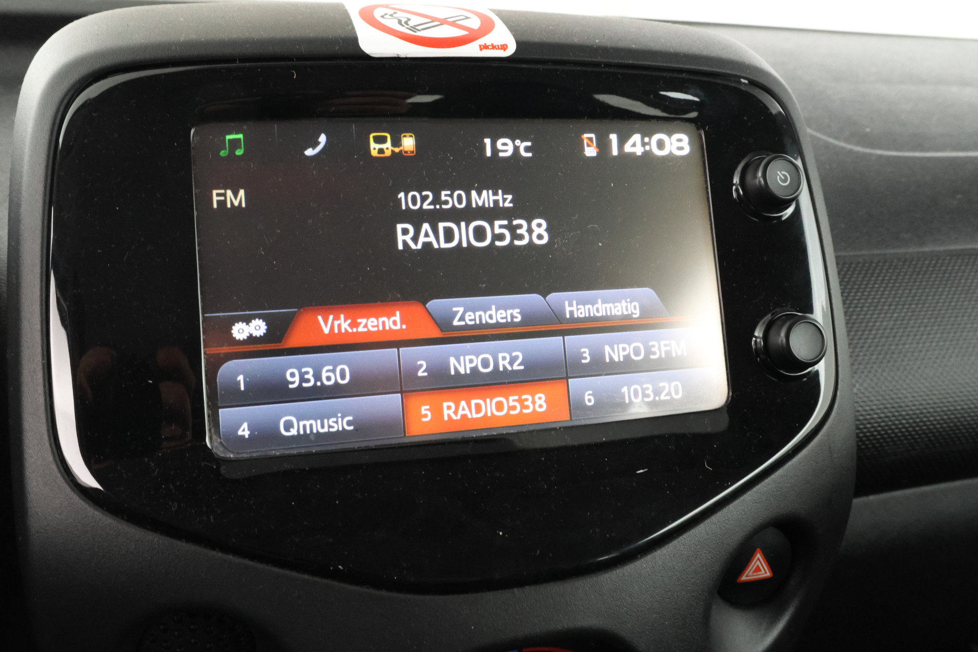 Foto van Peugeot Peugeot 108