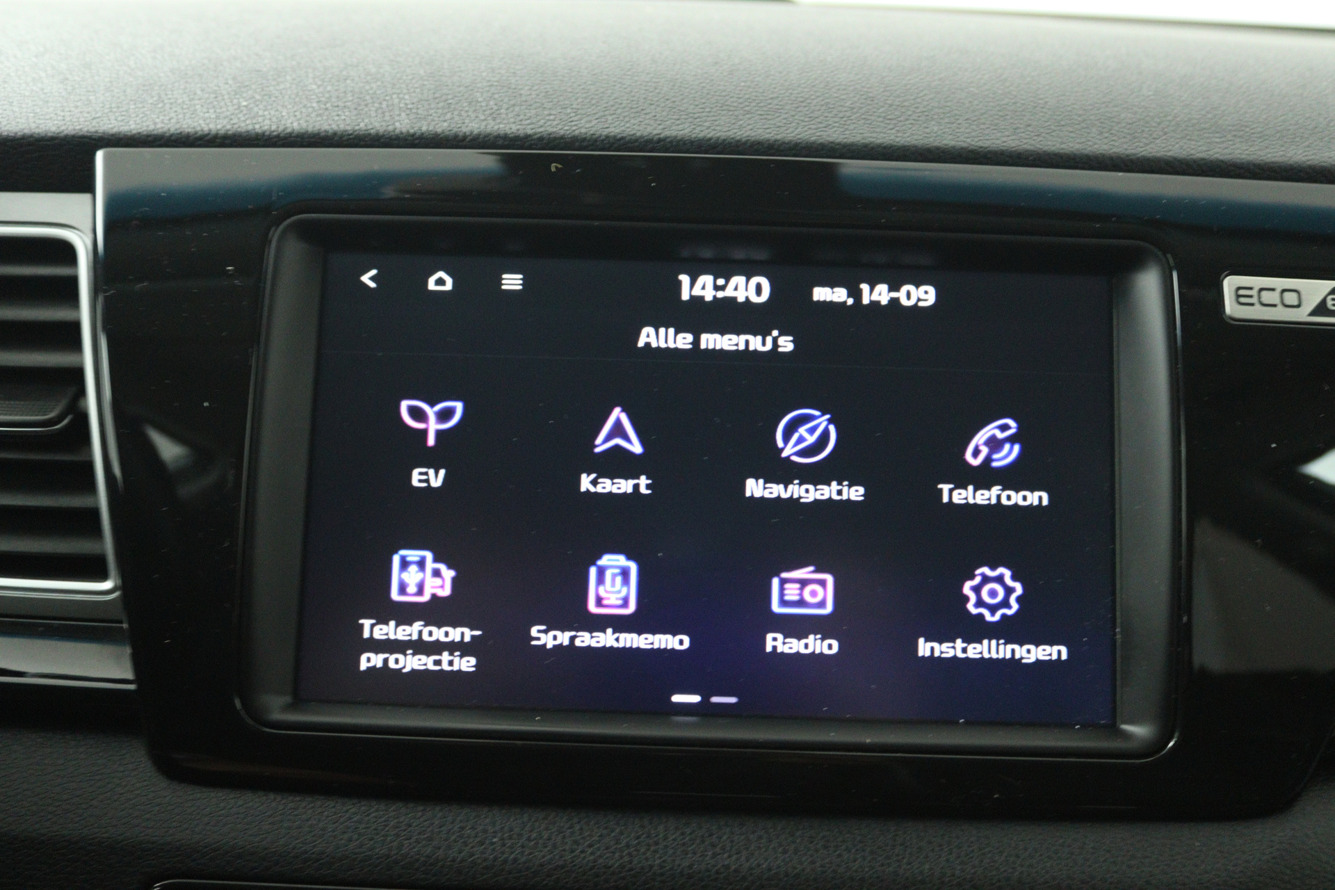 Foto van Kia Niro