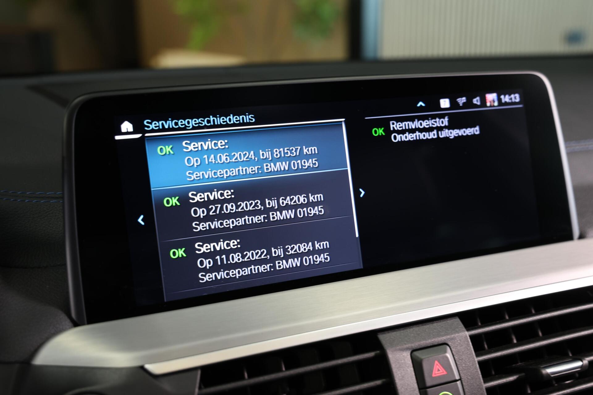Foto van BMW X3 Xdrive30e