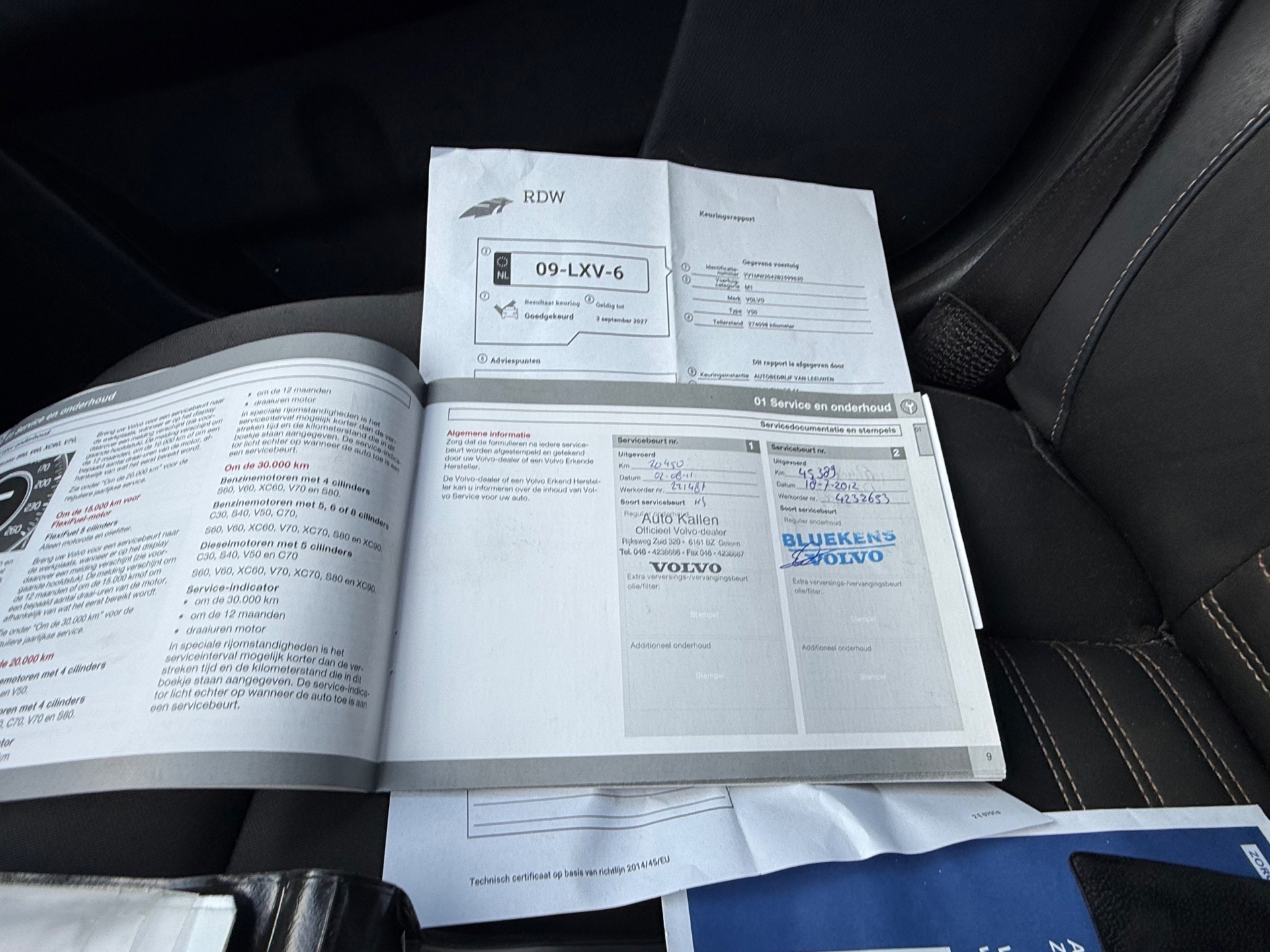 Foto van Volvo V50