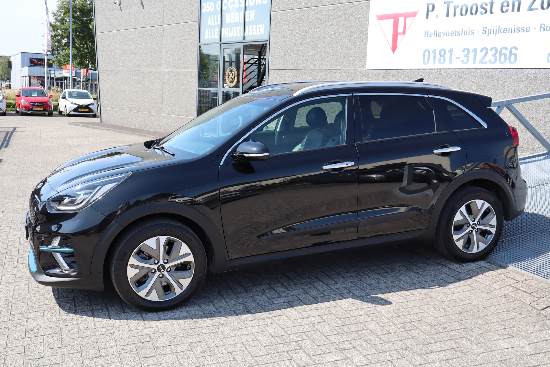 Foto van Kia E-niro