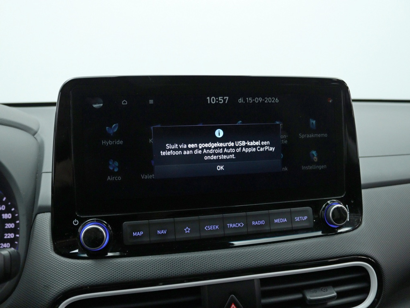Foto van Hyundai Kona