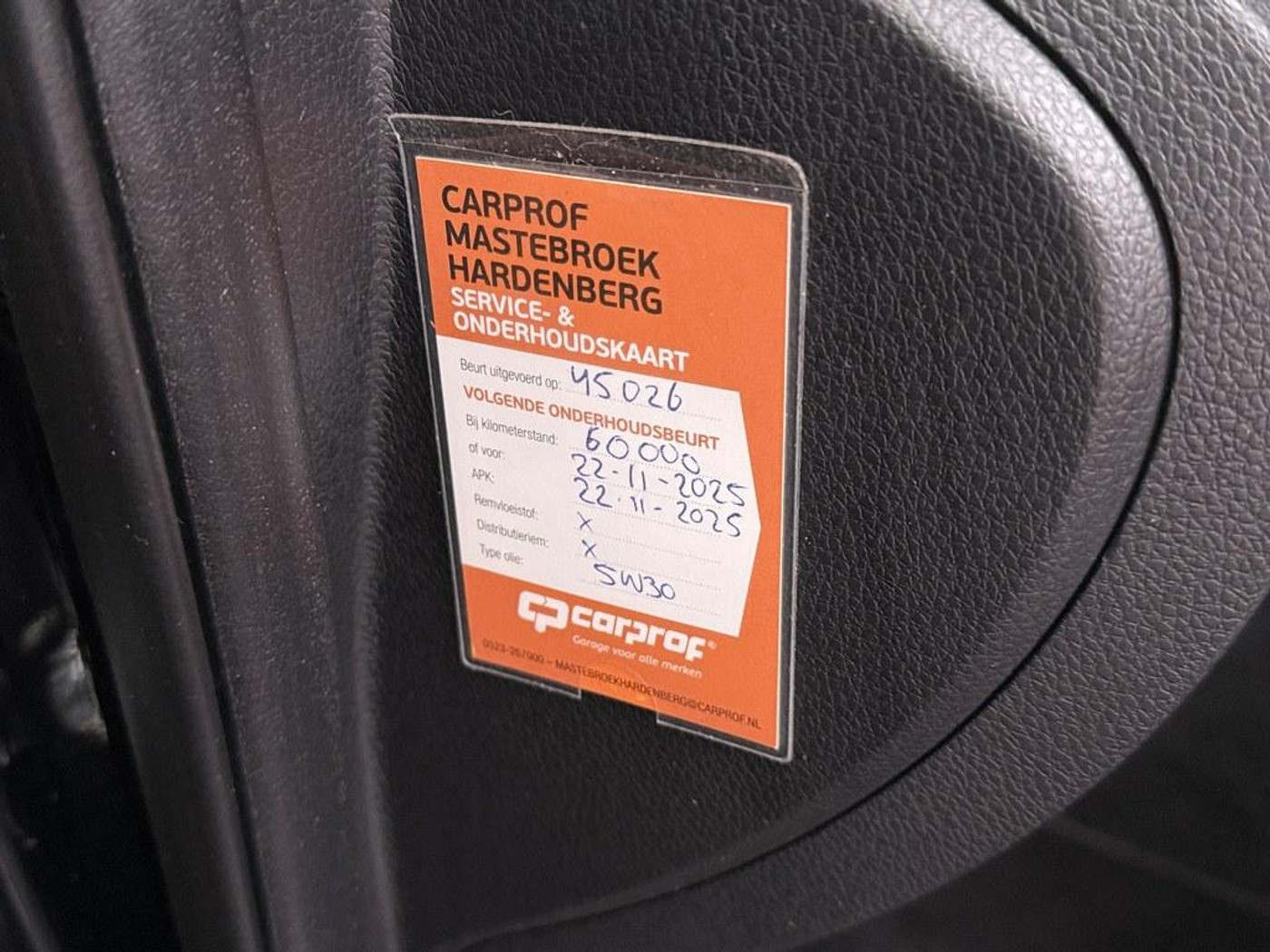 Foto van Mitsubishi Mitsubishi Eclipse Cross