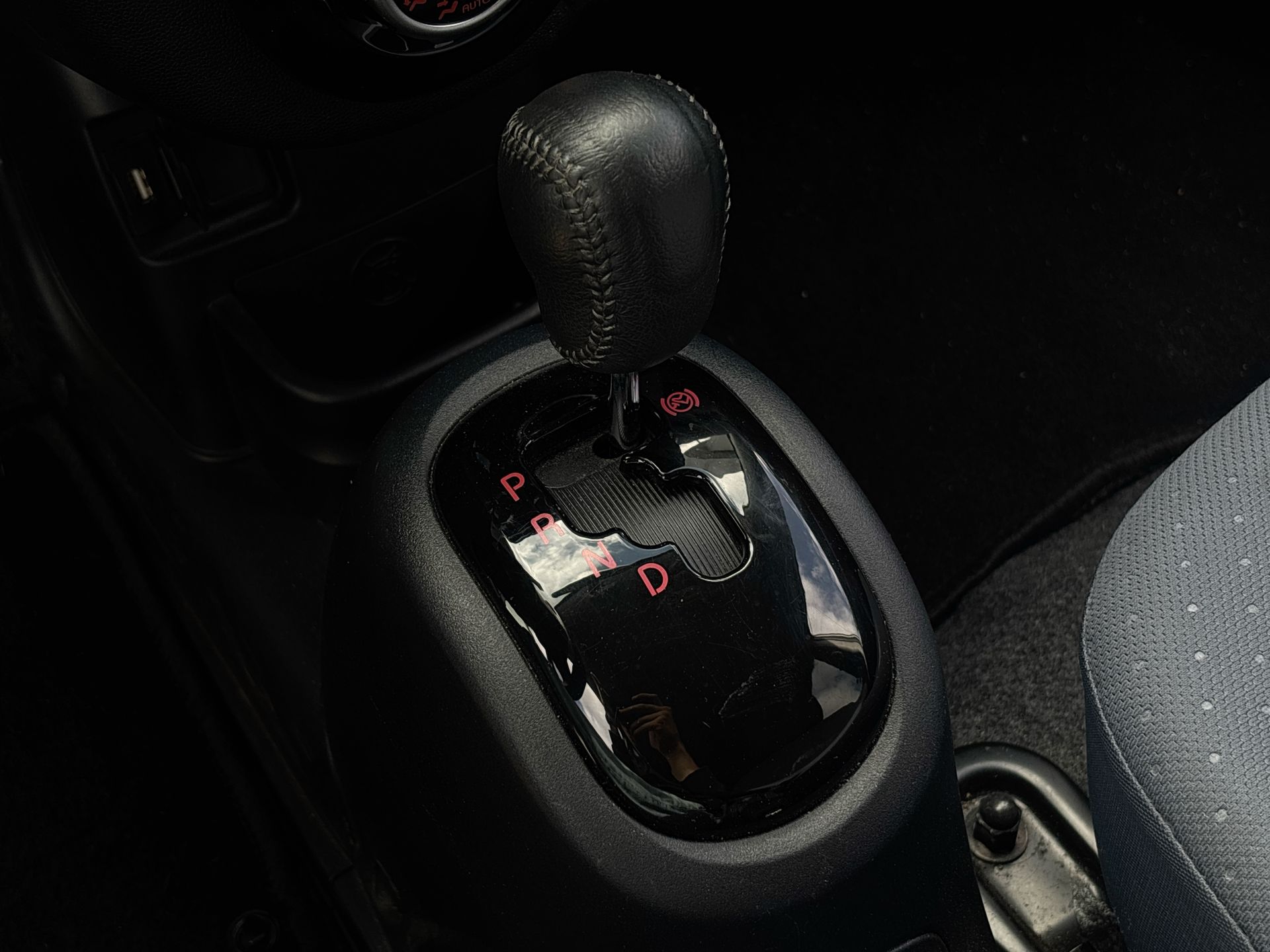 Foto van Peugeot Ion
