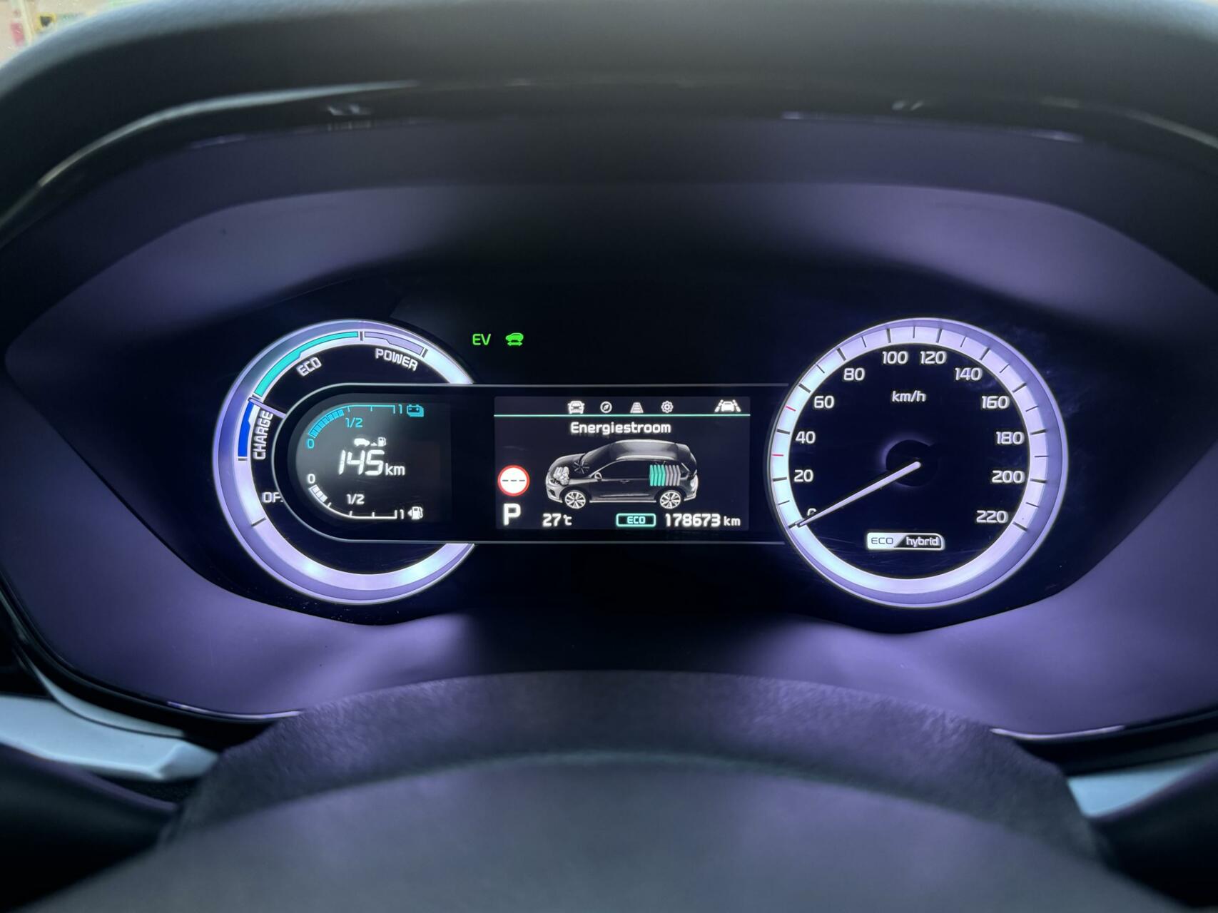 Foto van Kia Niro