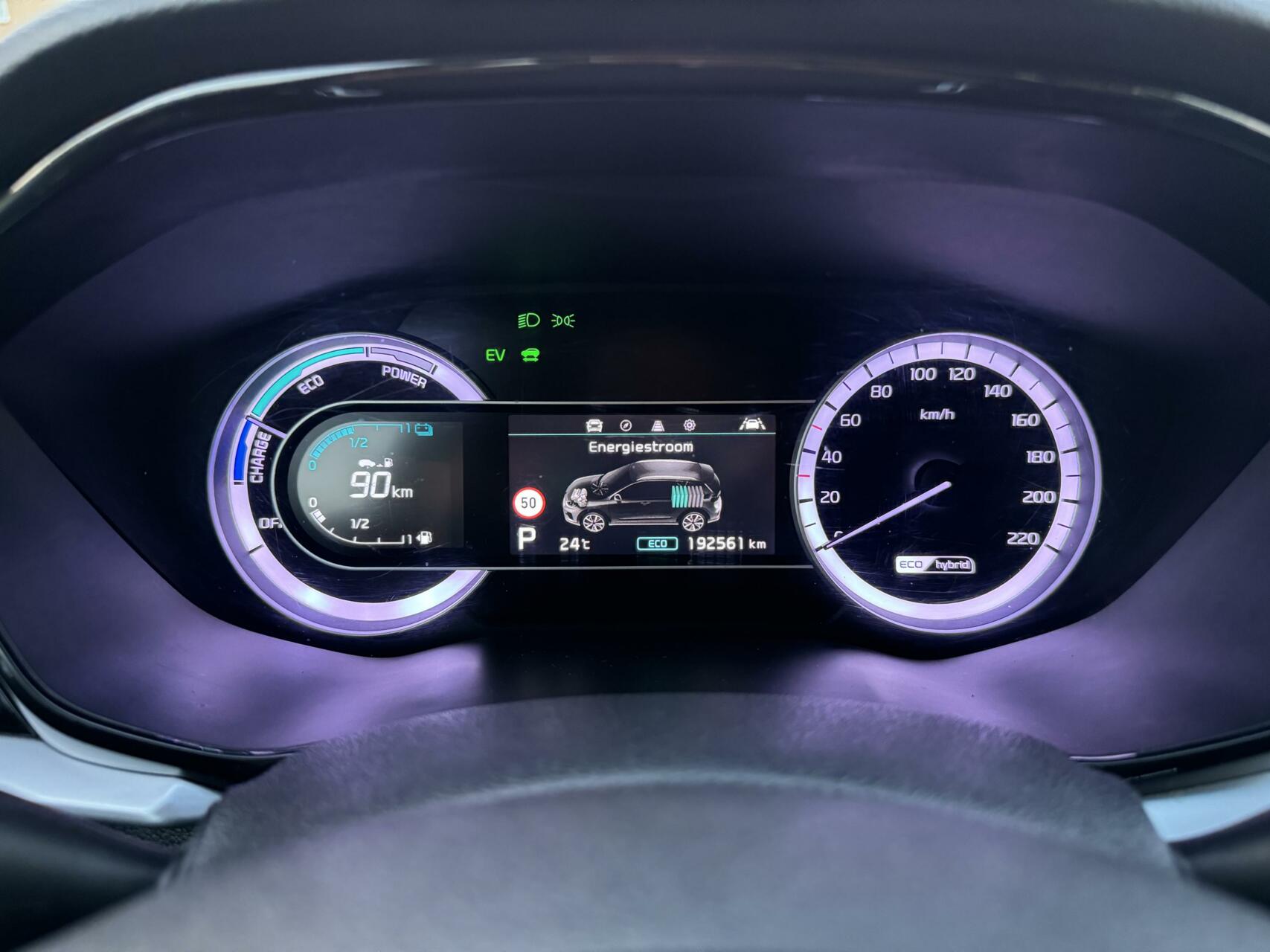 Foto van Kia Niro