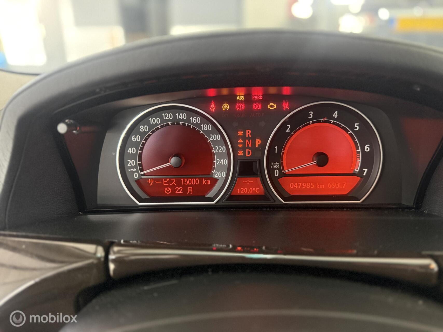 Foto van BMW 760li