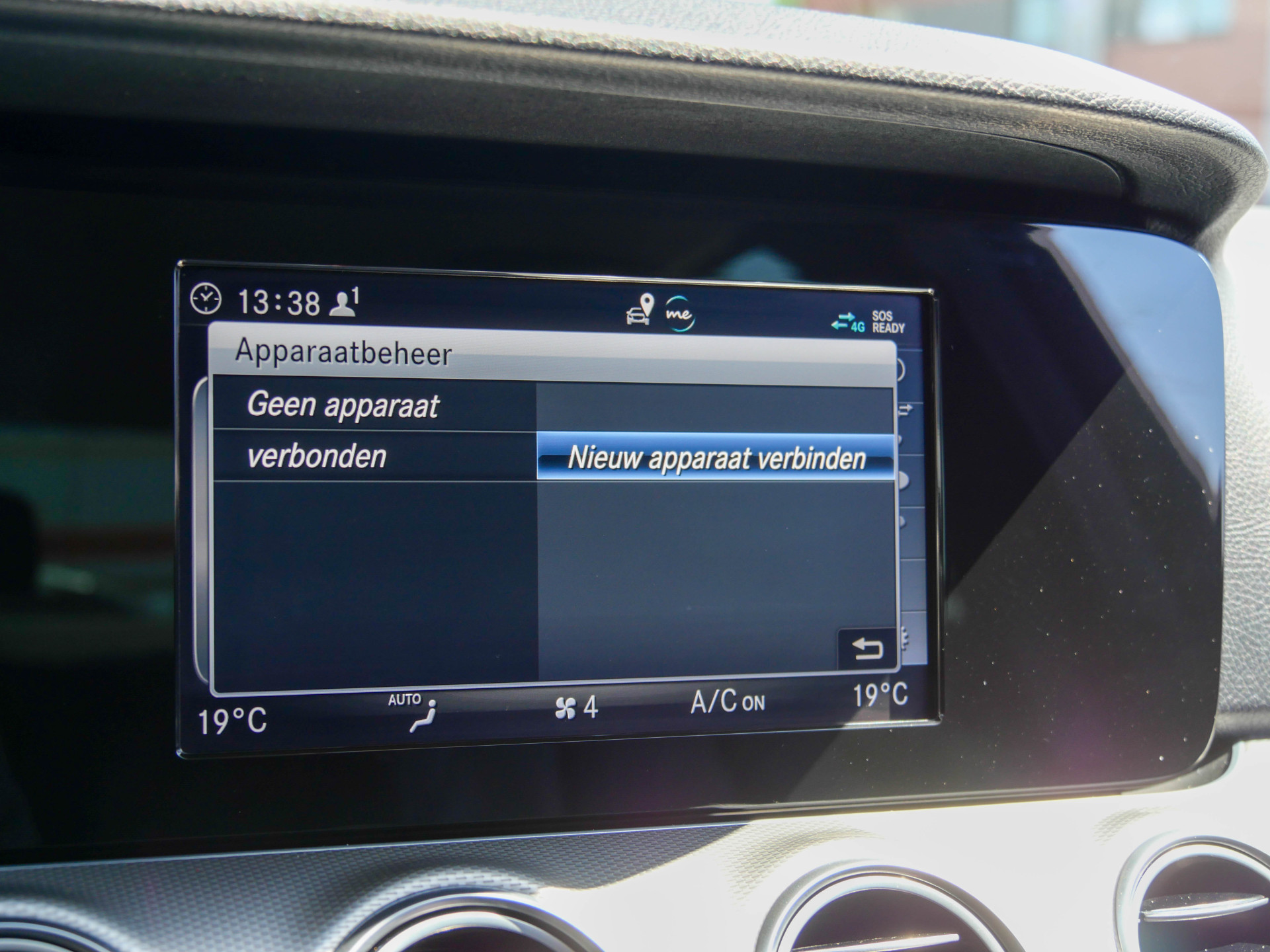 Foto van Mercedes-Benz E 200