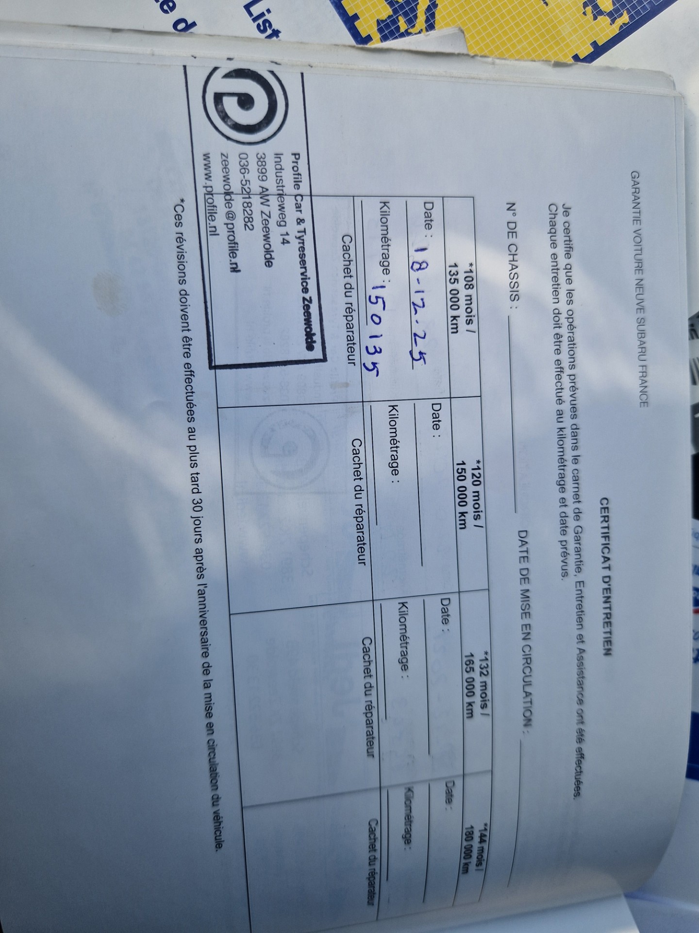 Foto van Subaru Forester