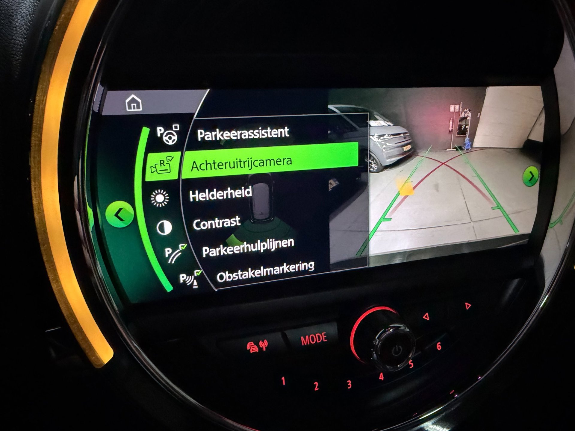 Foto van Mini Countryman Cooper