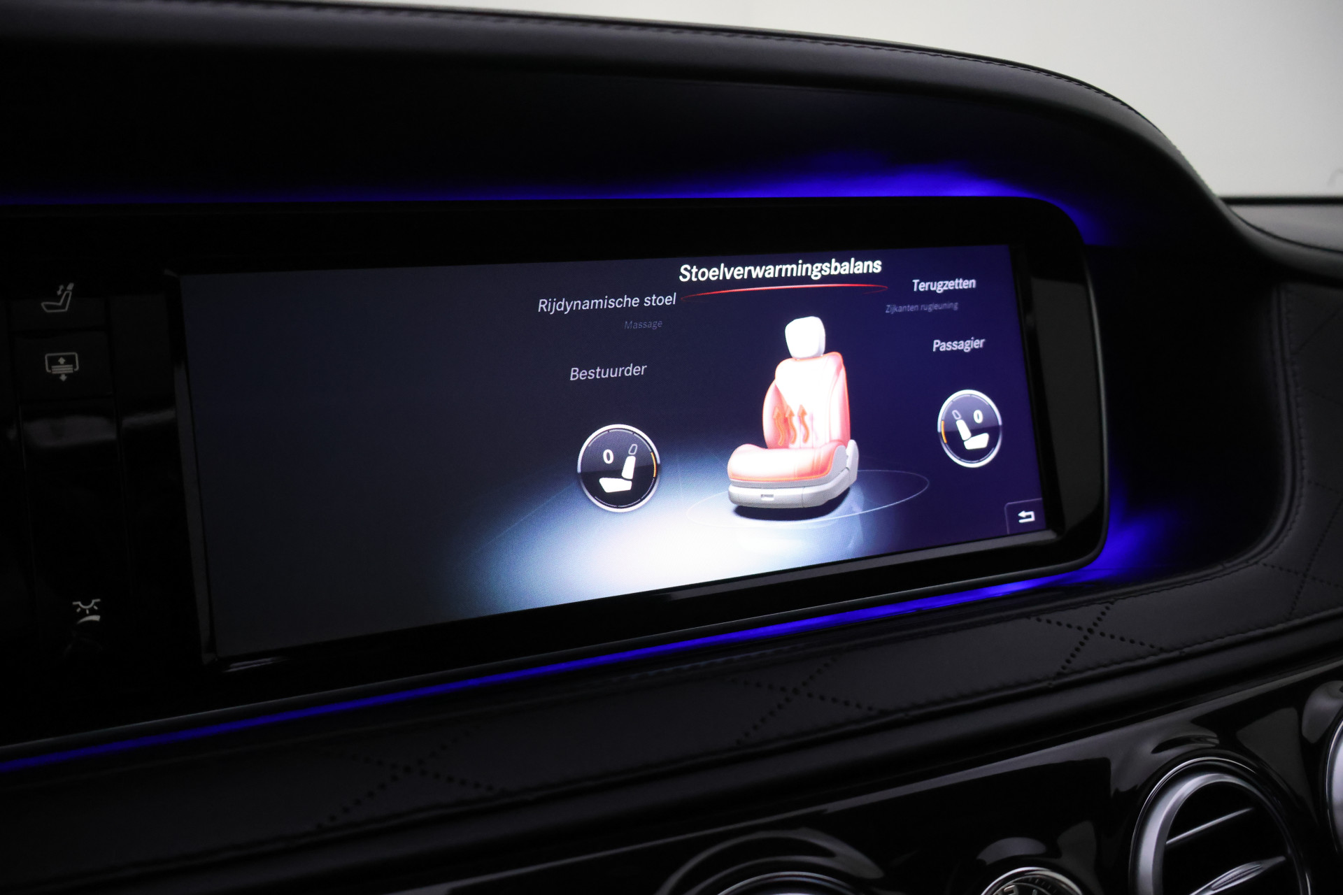 Foto van Mercedes-Benz S 500 4Matic