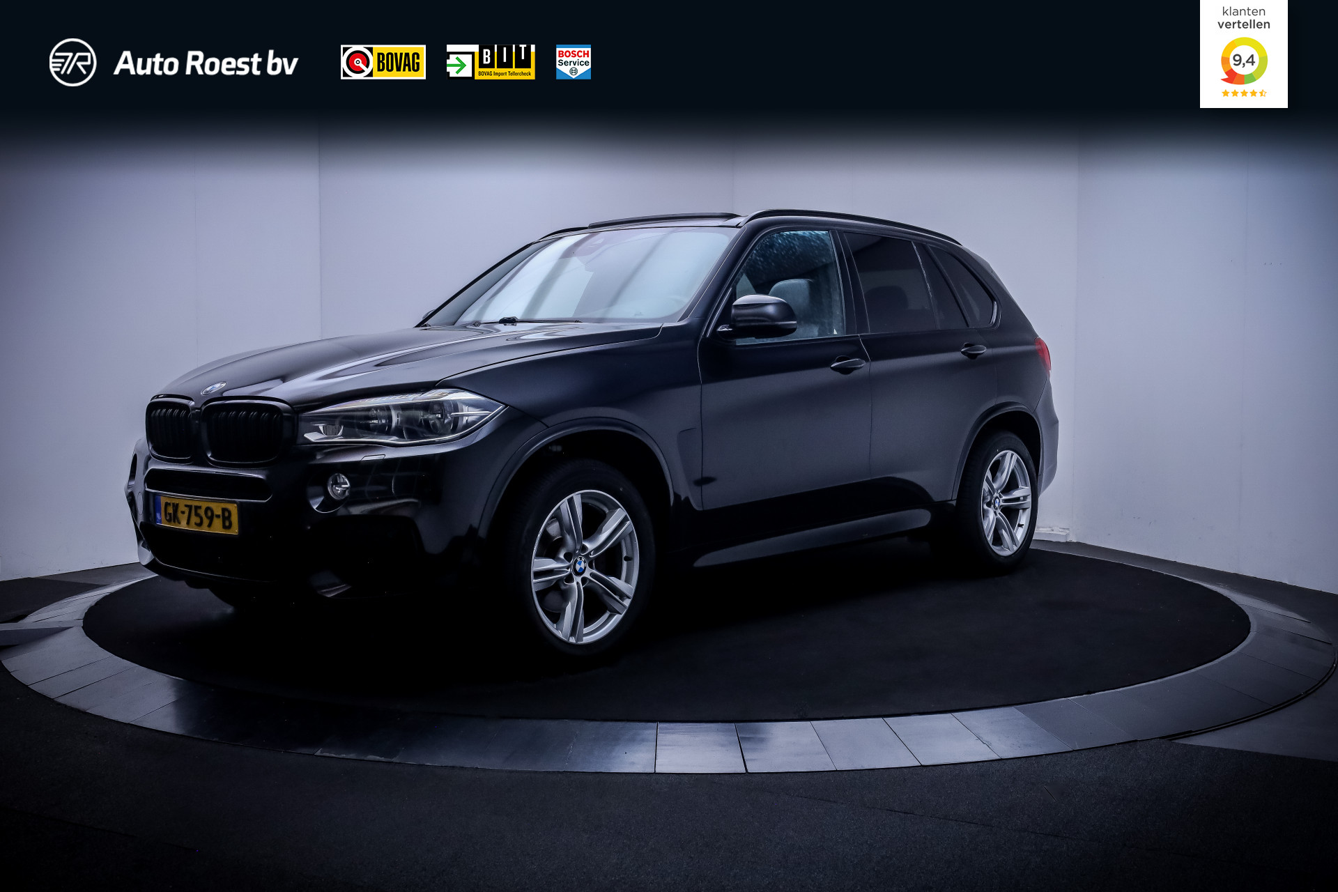 BMW X5 Xdrive30d 30dA 7P High Executive 2014 - voorkant