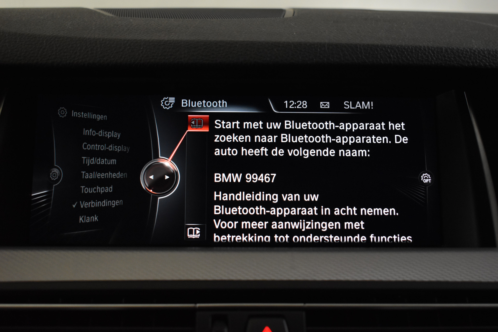 Foto van BMW 520i