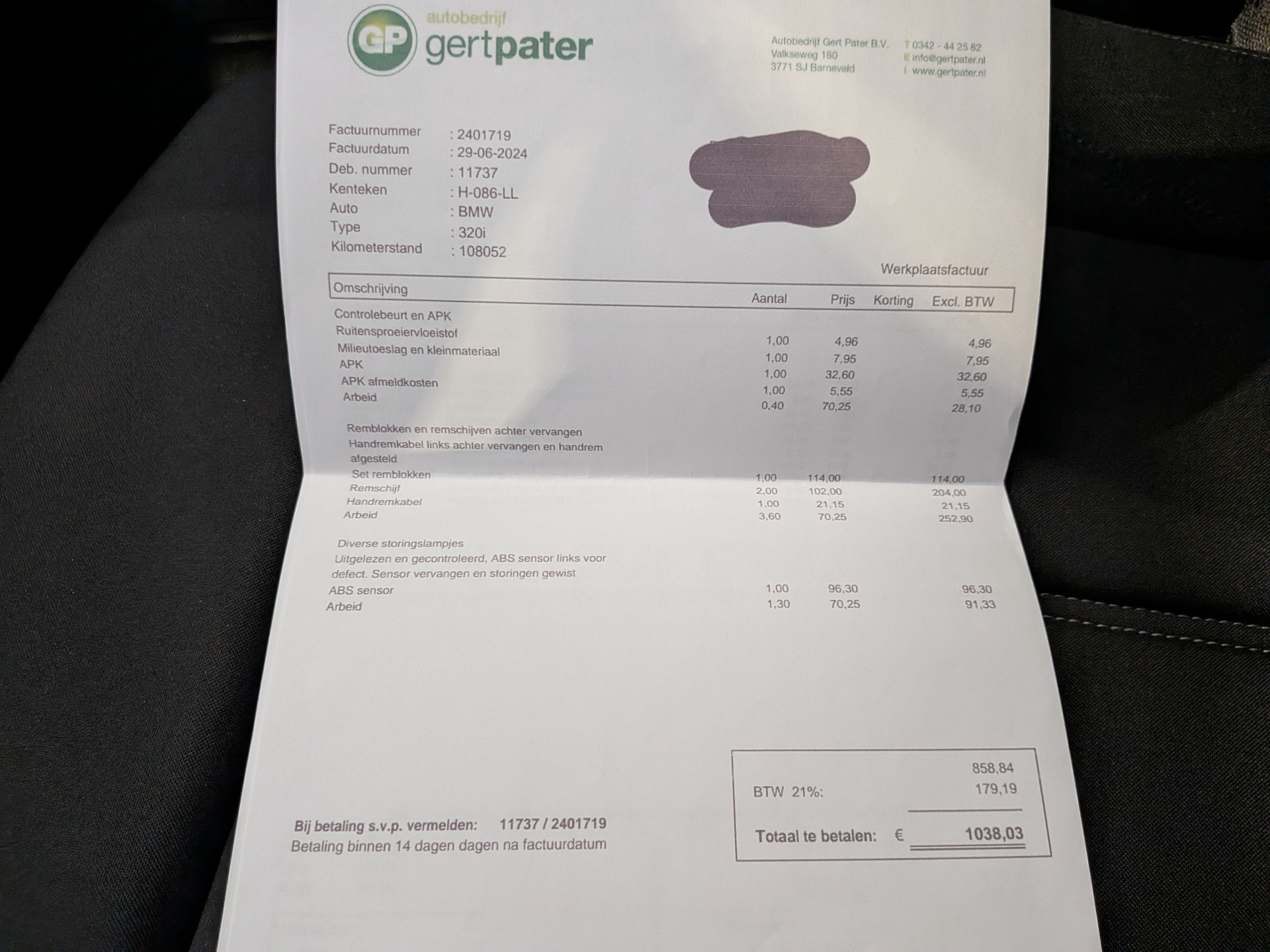 Foto van BMW 320i