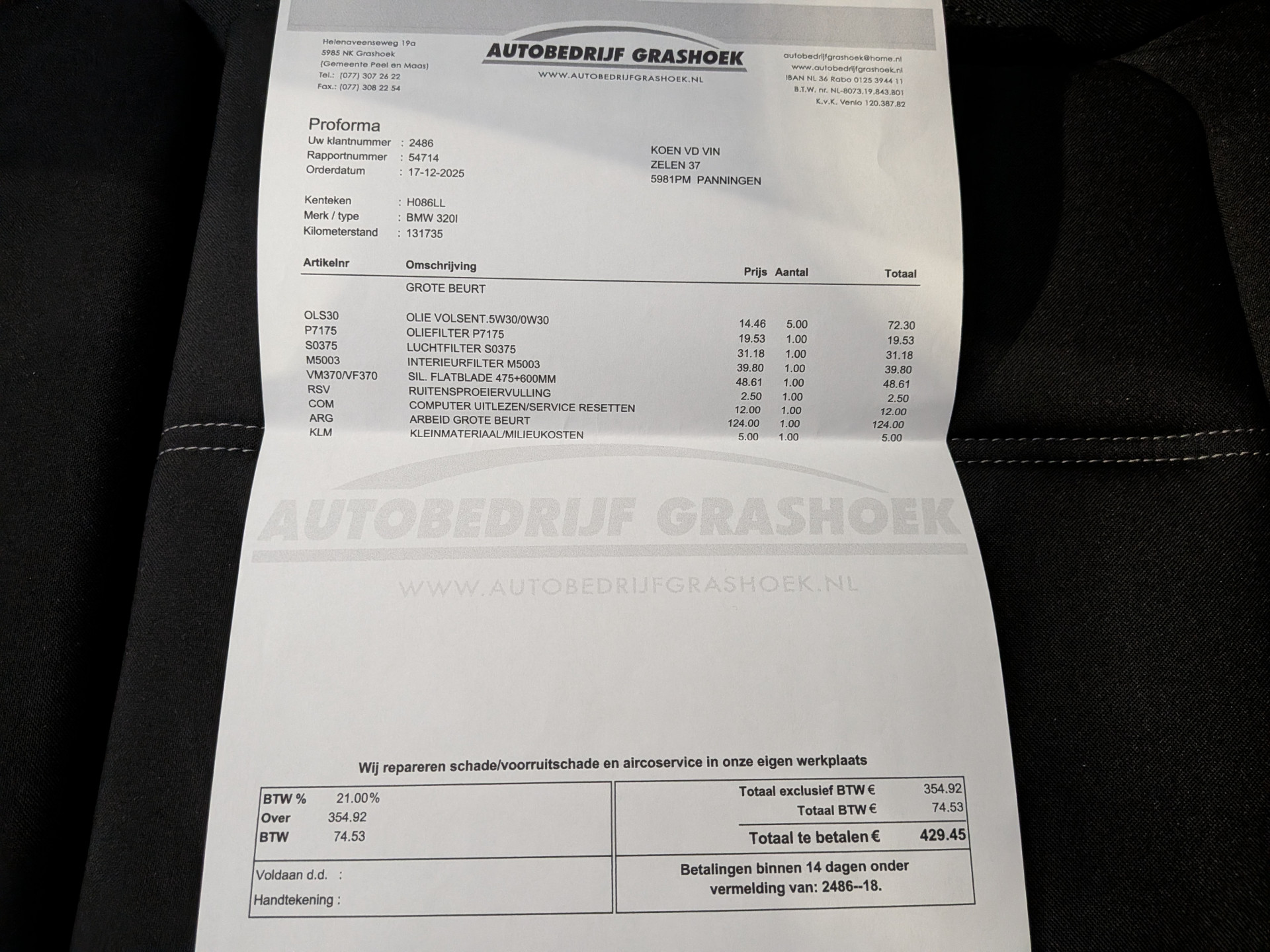 Foto van BMW 320i