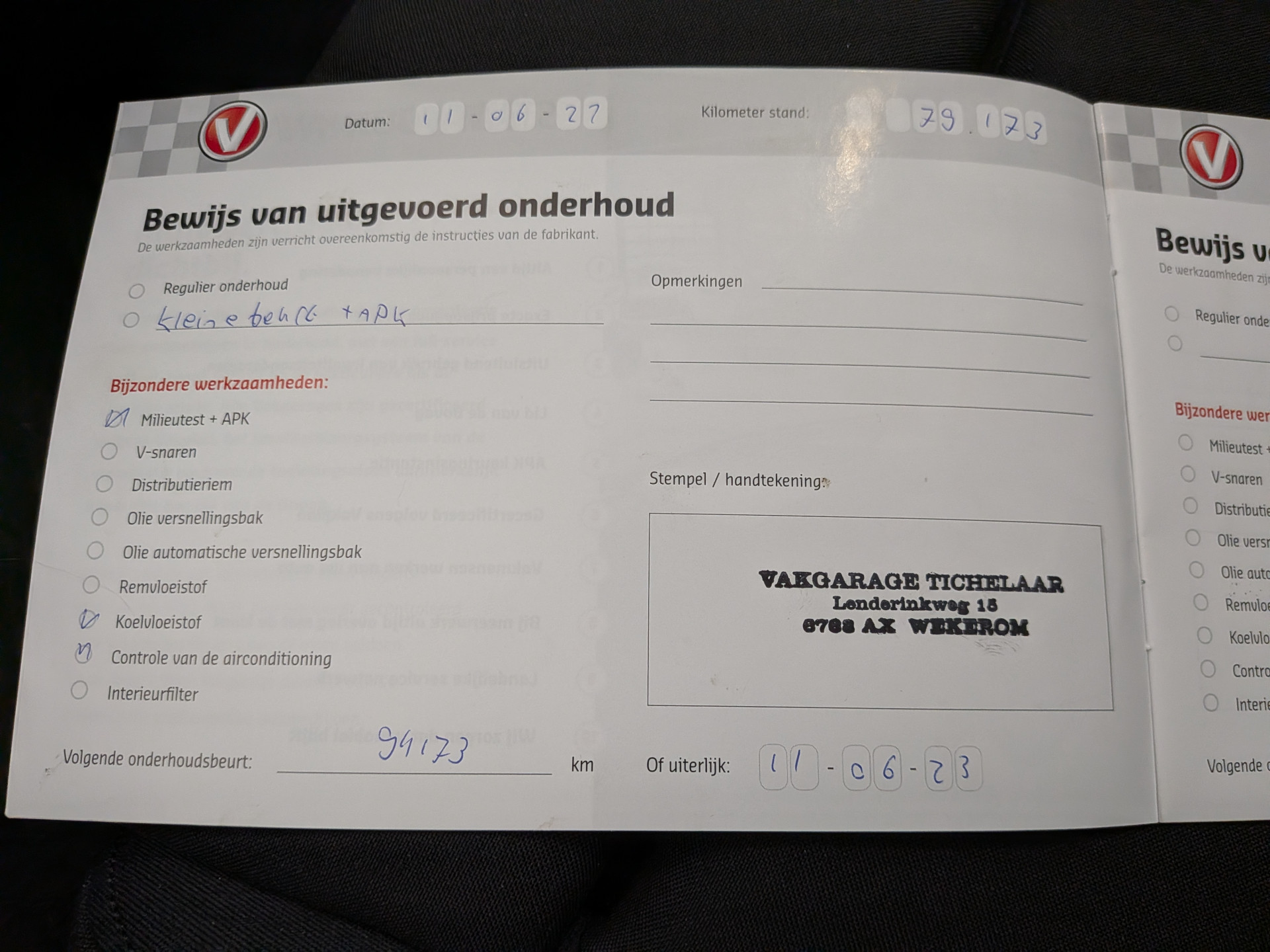 Foto van BMW 320i