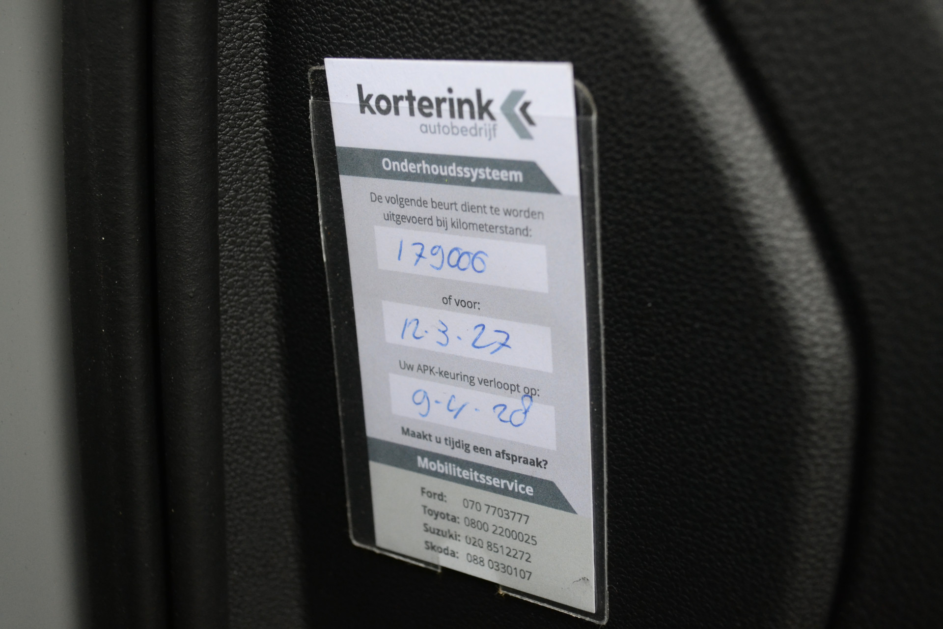 Foto van Skoda Kodiaq