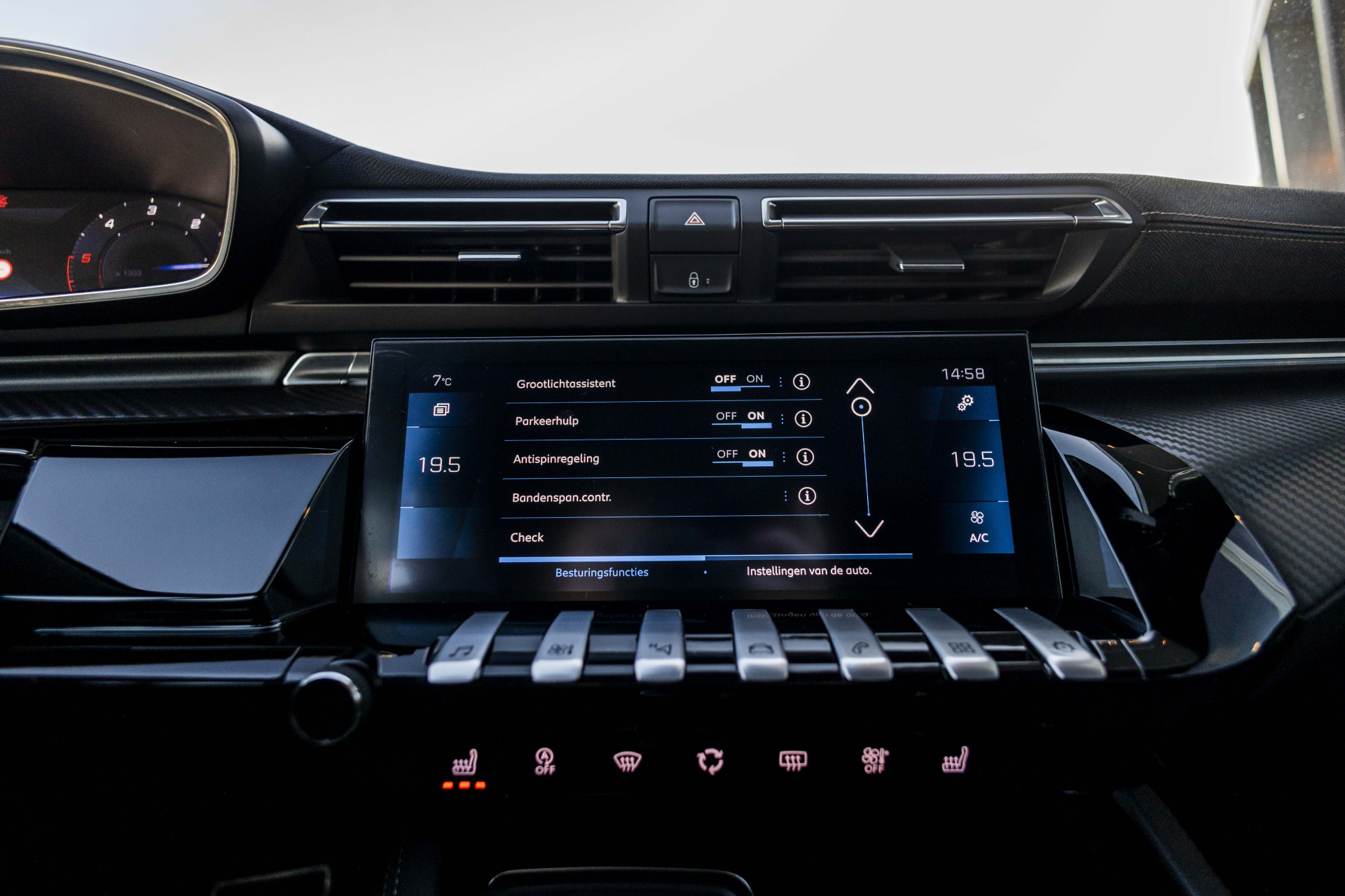 Foto van Peugeot 508
