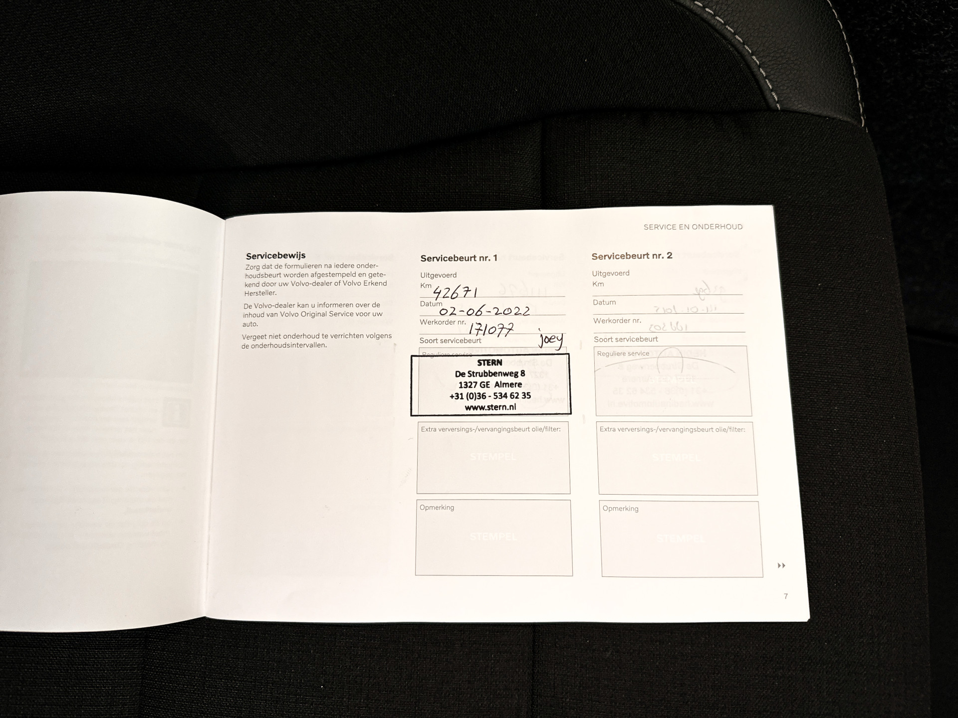 Foto van Volvo XC40