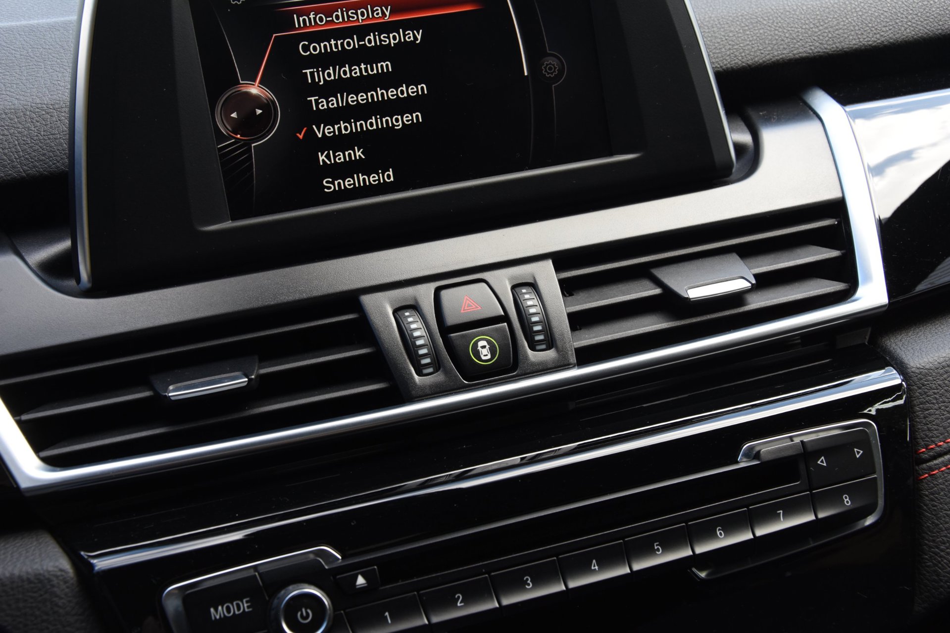 Foto van BMW 218i Gran Tourer
