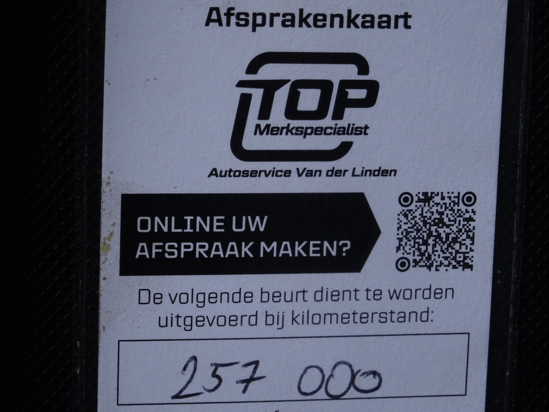 Foto van Mazda Mazda 5